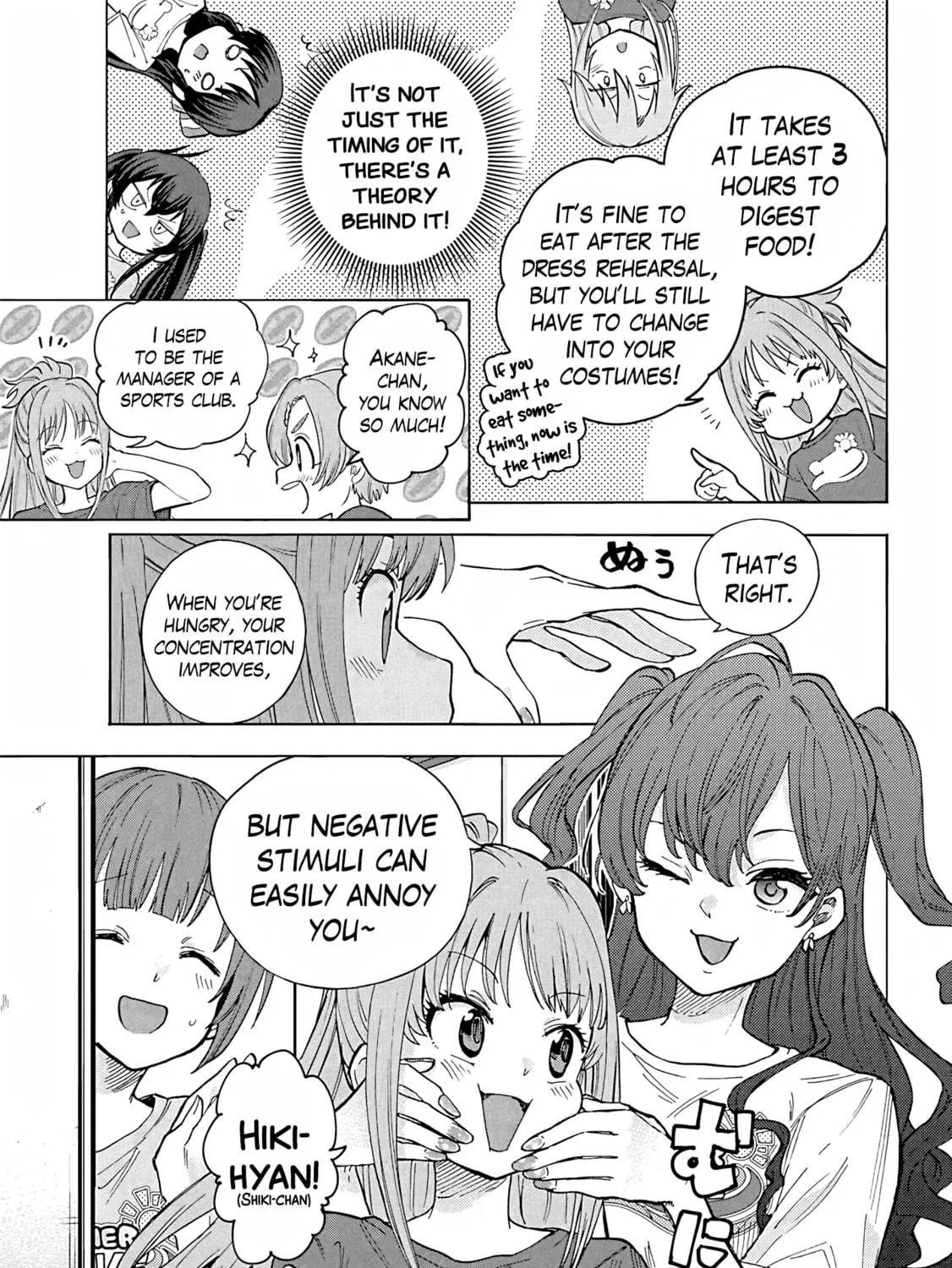 THE iDOLM@STER Cinderella Girls - U149 Chapter 106 page 9 - 