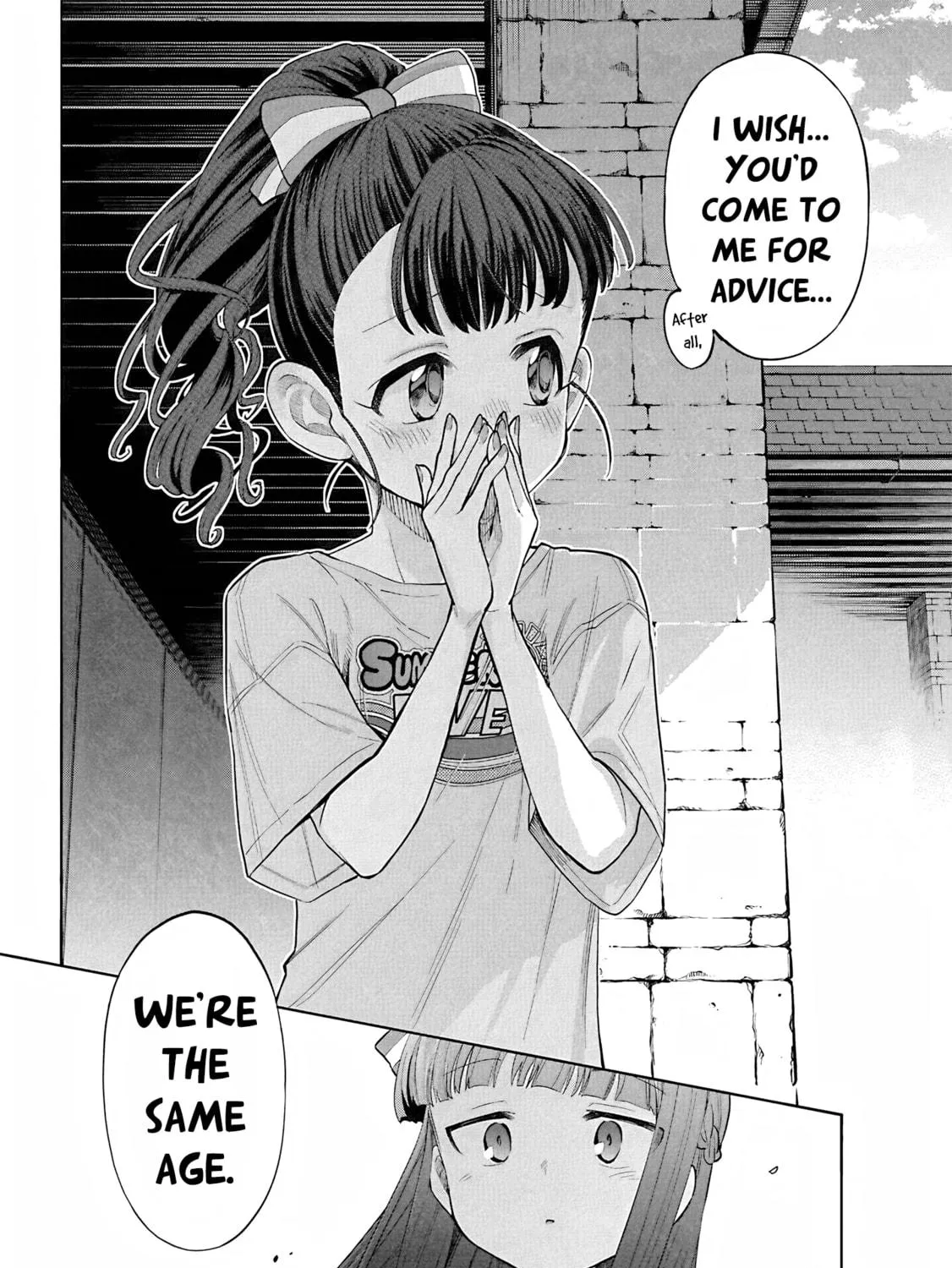 THE iDOLM@STER Cinderella Girls - U149 Chapter 108 page 11 - 