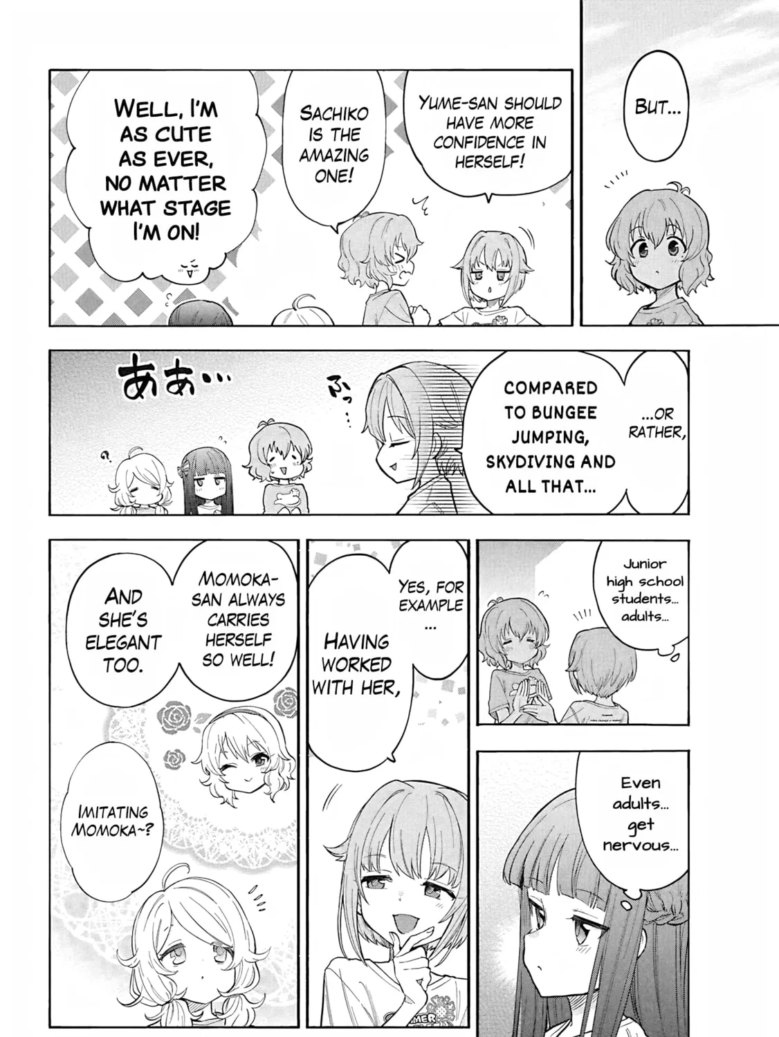 THE iDOLM@STER Cinderella Girls - U149 Chapter 108 page 3 - 