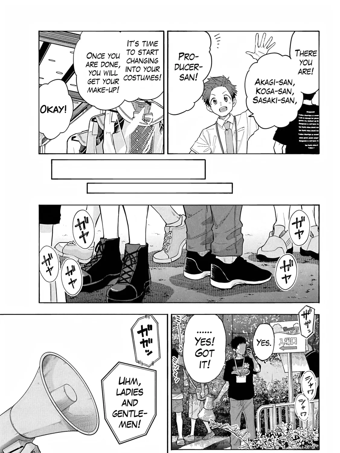 THE iDOLM@STER Cinderella Girls - U149 Chapter 108 page 51 - 