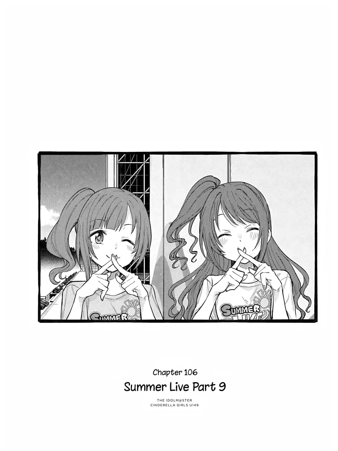 THE iDOLM@STER Cinderella Girls - U149 Chapter 109 page 1 - 