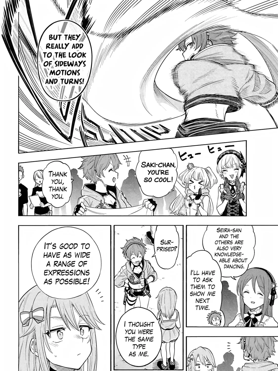THE iDOLM@STER Cinderella Girls - U149 Chapter 109 page 15 - 