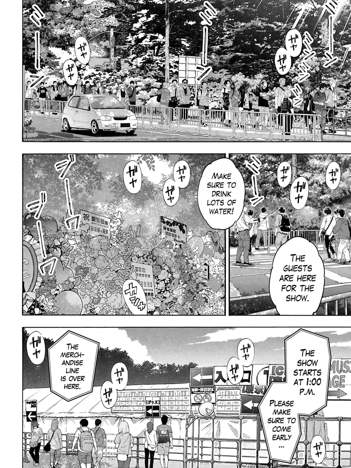 THE iDOLM@STER Cinderella Girls - U149 Chapter 109 page 3 - 