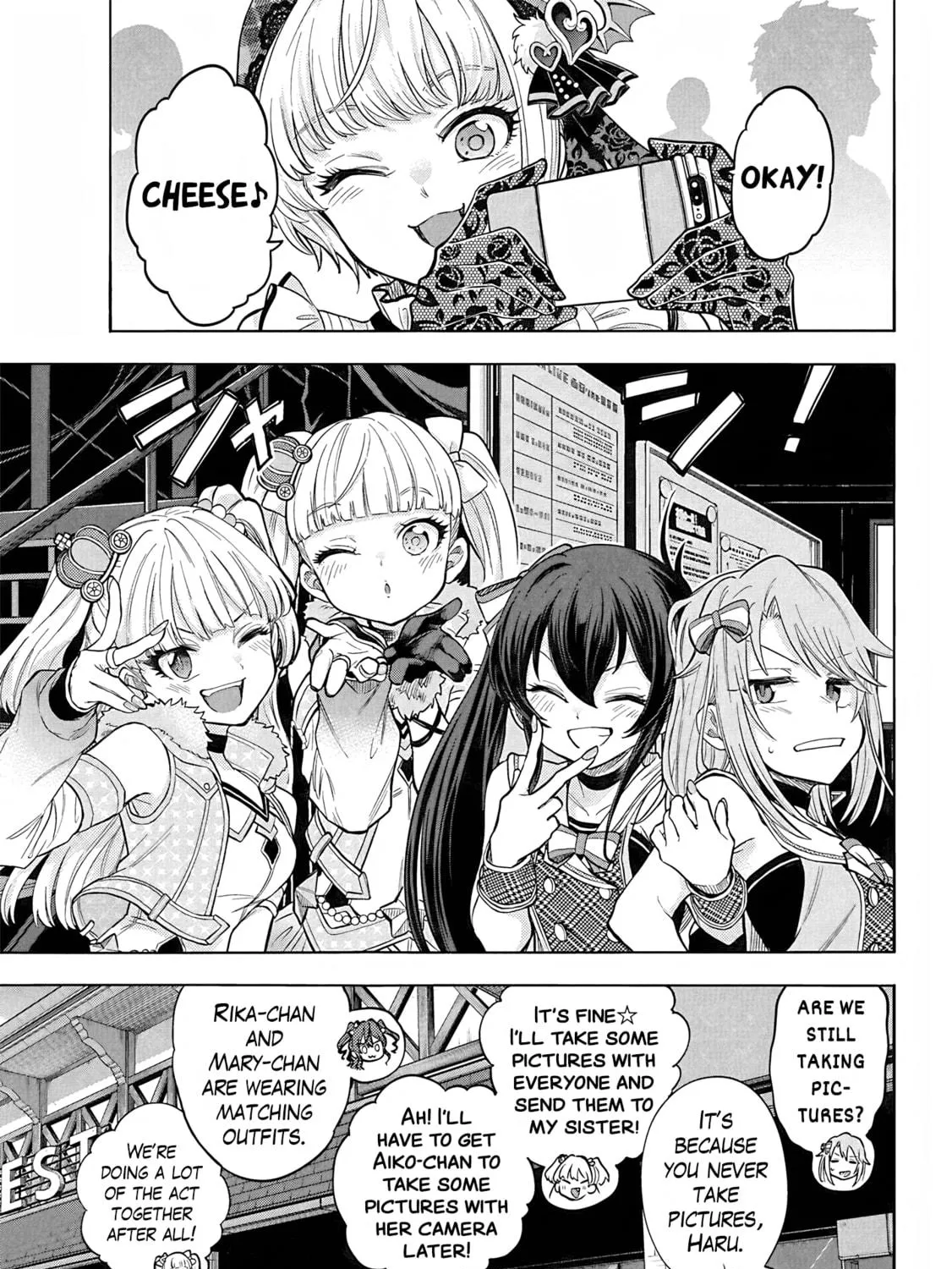 THE iDOLM@STER Cinderella Girls - U149 Chapter 109 page 9 - 