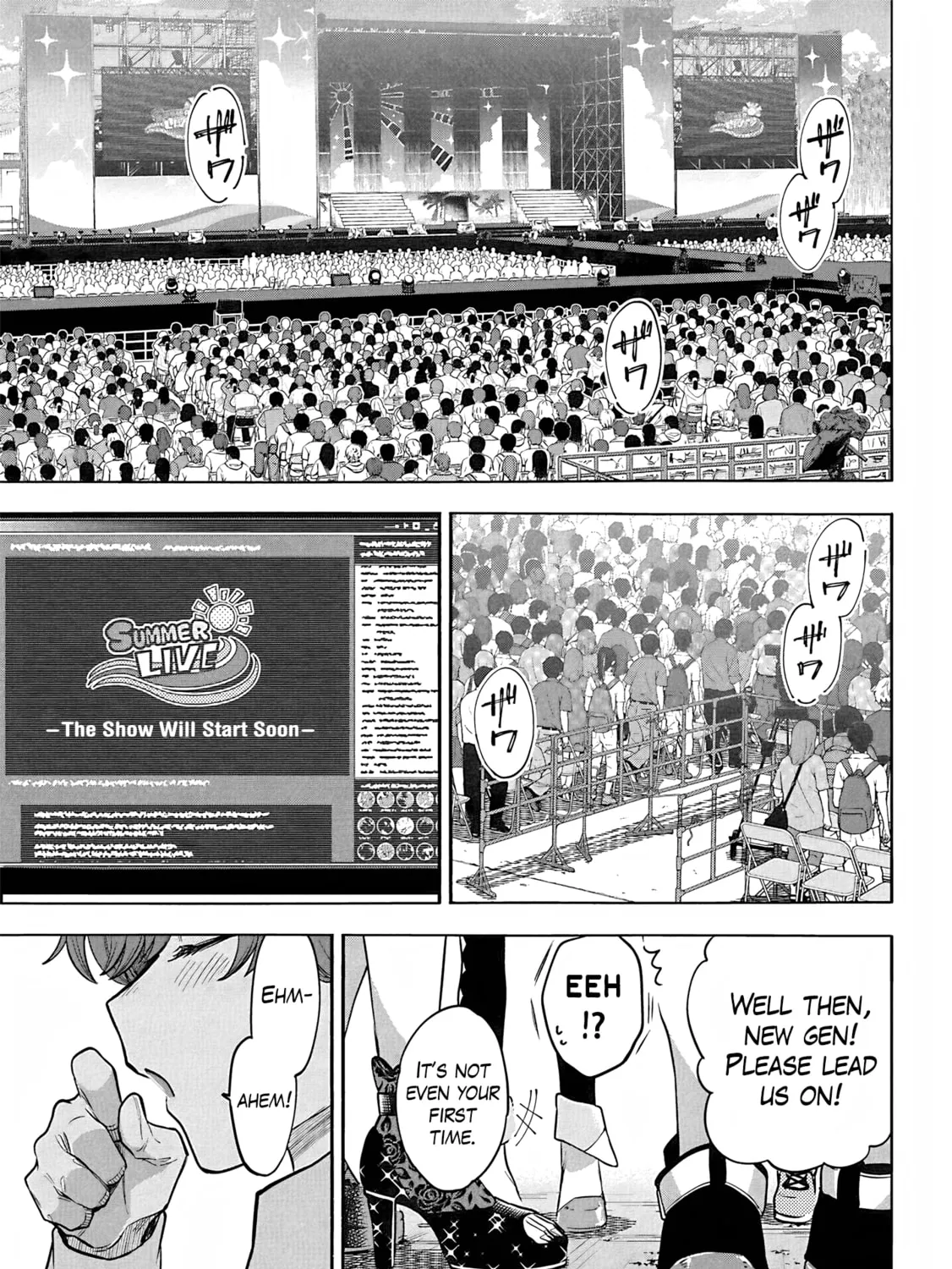 THE iDOLM@STER Cinderella Girls - U149 Chapter 110 page 13 - 