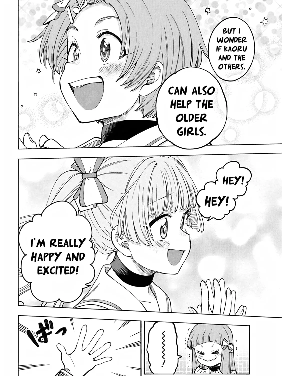 THE iDOLM@STER Cinderella Girls - U149 Chapter 110 page 37 - 