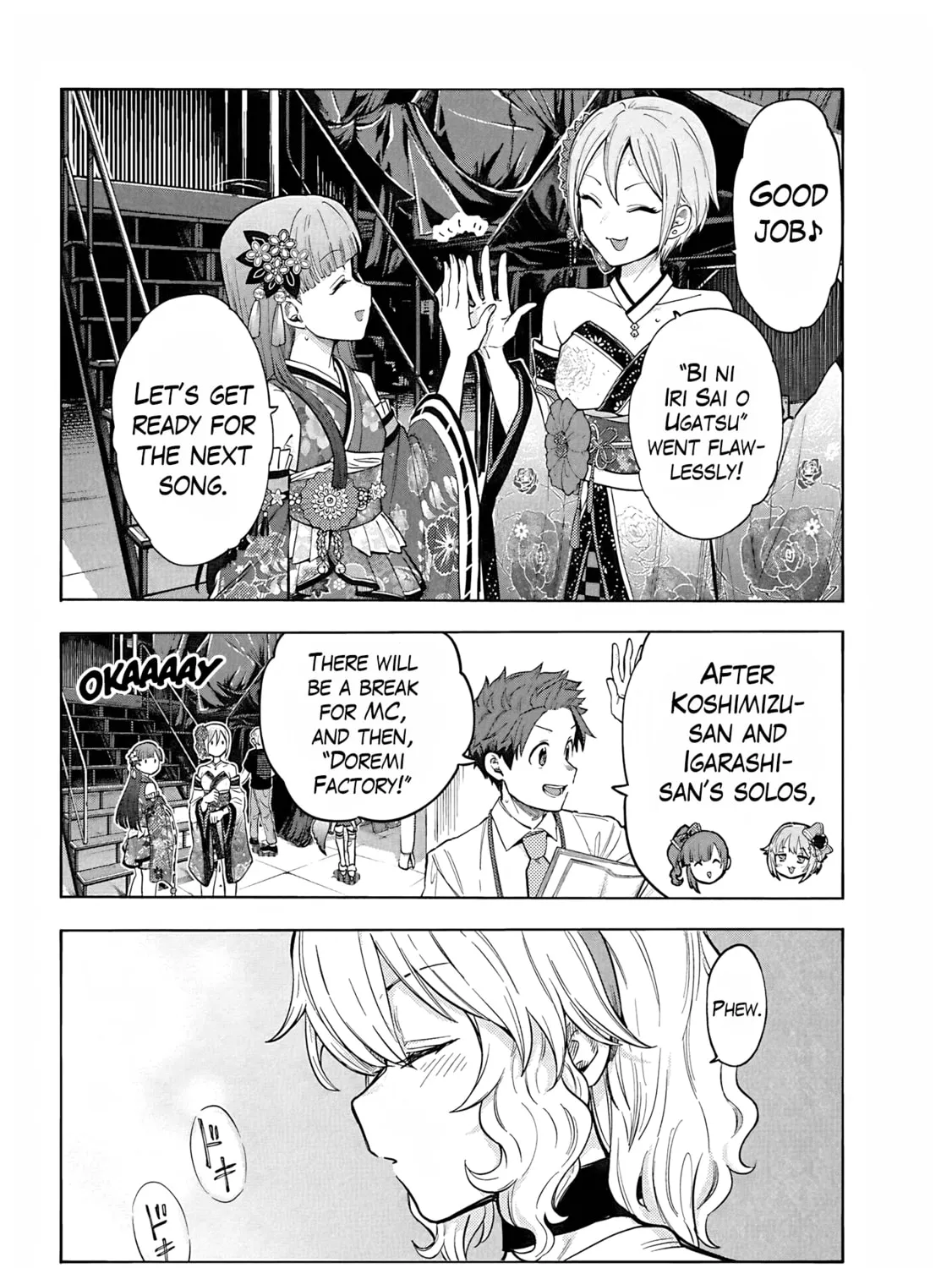 THE iDOLM@STER Cinderella Girls - U149 Chapter 111 page 3 - 