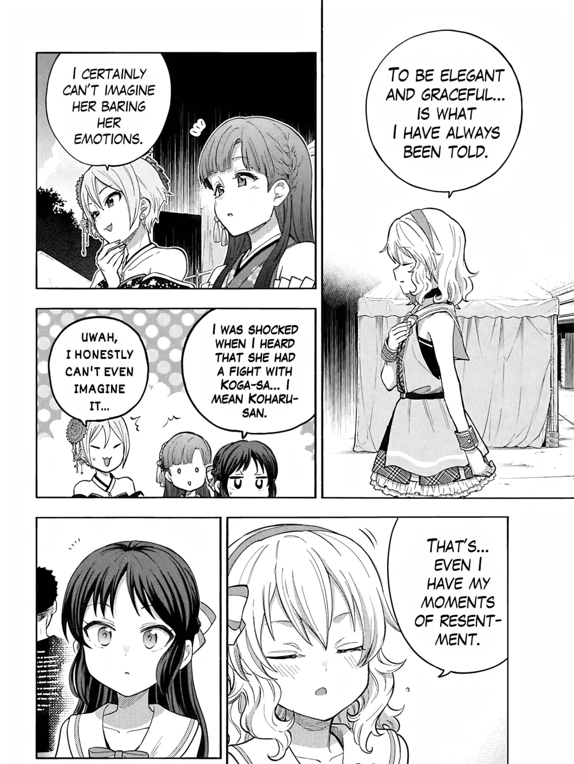 THE iDOLM@STER Cinderella Girls - U149 Chapter 111 page 7 - 