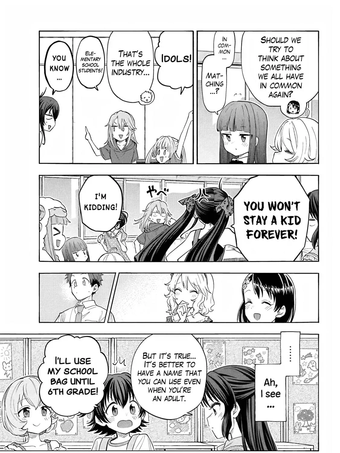 THE iDOLM@STER Cinderella Girls - U149 Chapter 112 page 5 - 