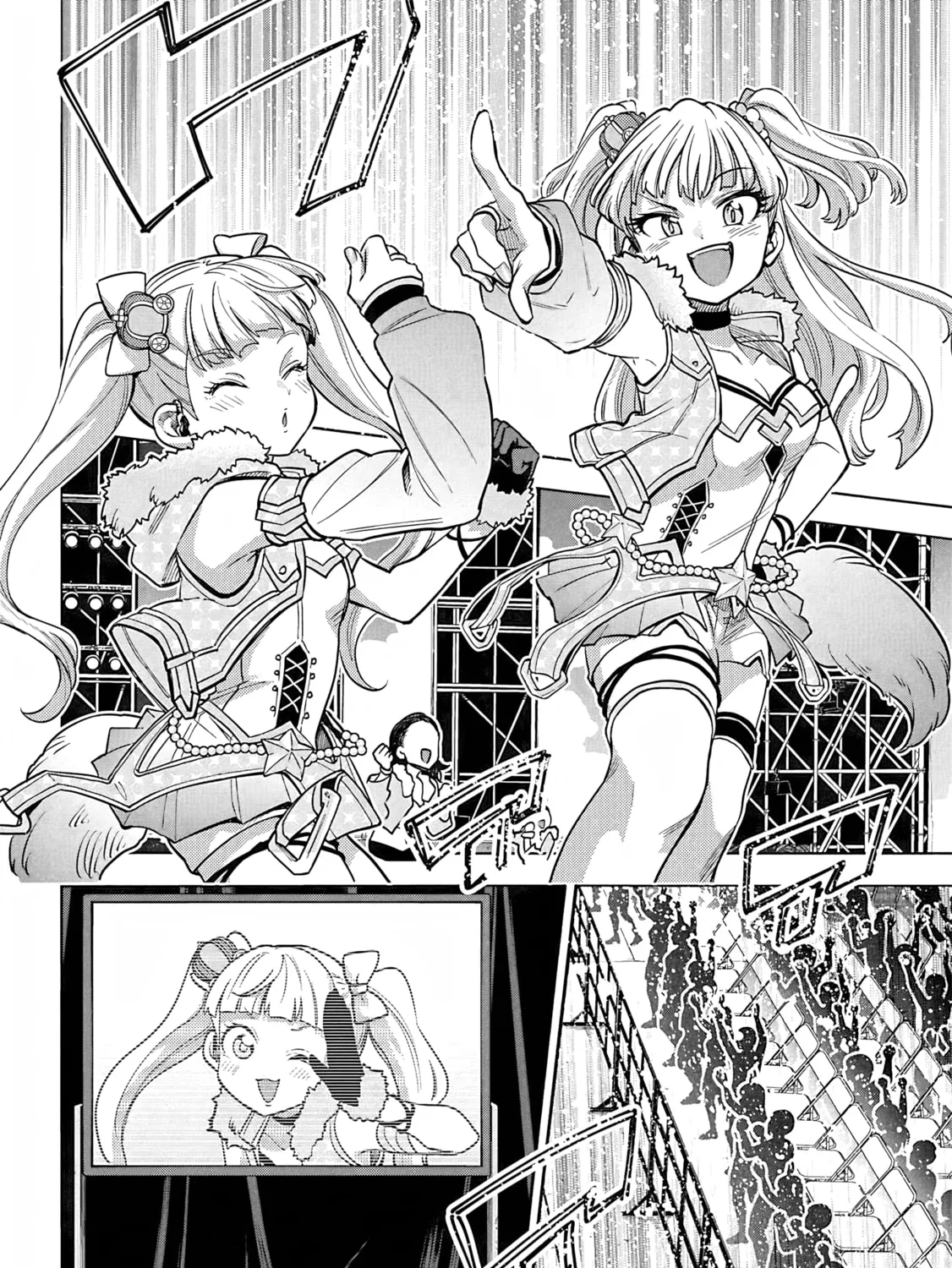 THE iDOLM@STER Cinderella Girls - U149 Chapter 113 page 25 - 