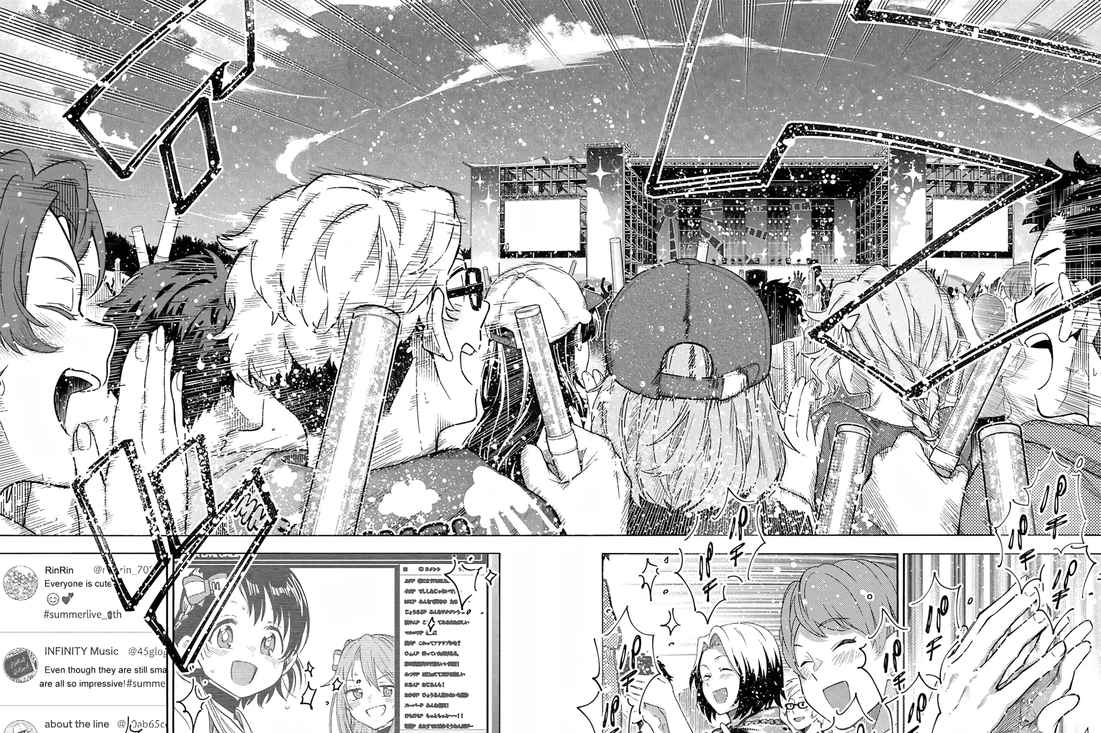 THE iDOLM@STER Cinderella Girls - U149 Chapter 113 page 7 - 