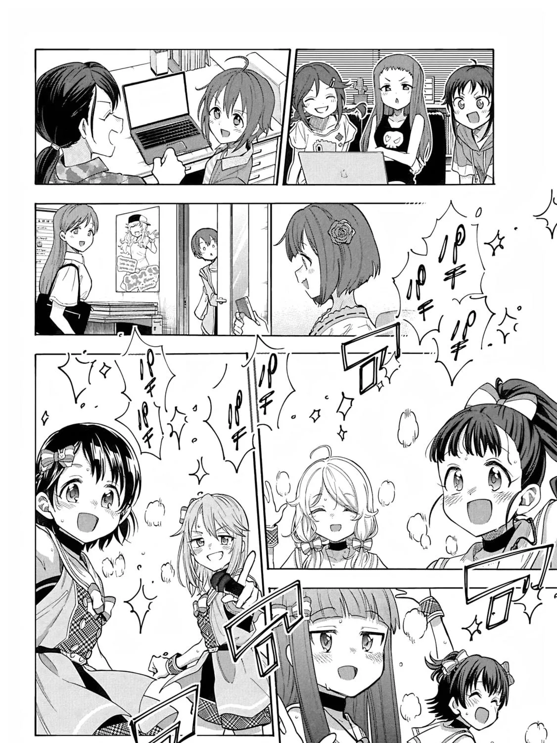 THE iDOLM@STER Cinderella Girls - U149 Chapter 113 page 9 - 
