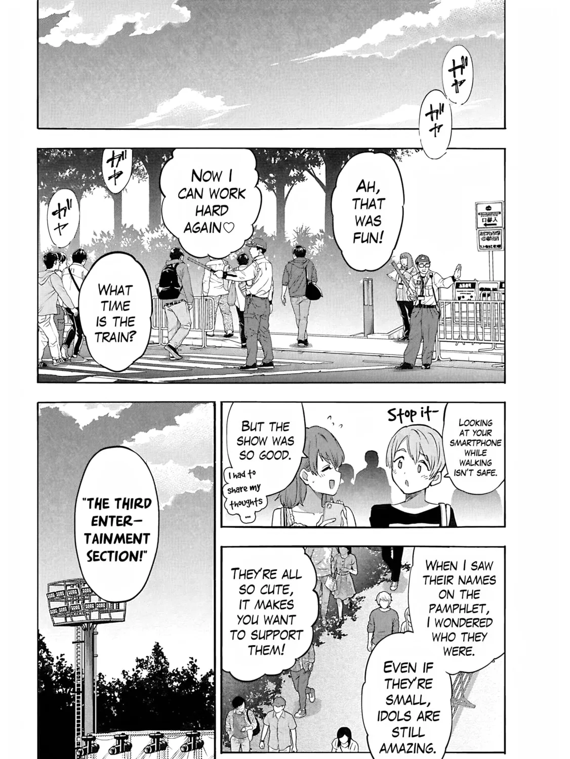 THE iDOLM@STER Cinderella Girls - U149 Chapter 114 page 3 - 