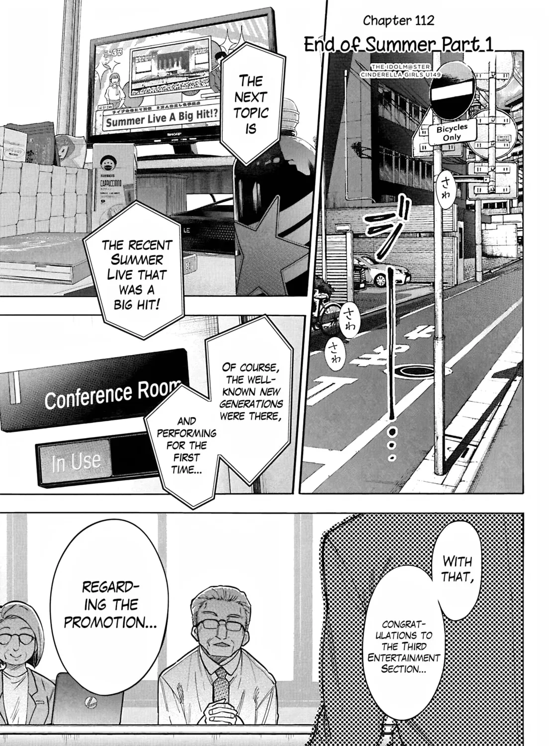 THE iDOLM@STER Cinderella Girls - U149 Chapter 115 page 1 - 
