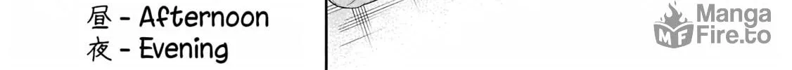 THE iDOLM@STER Cinderella Girls - U149 Chapter 115 page 12 - 