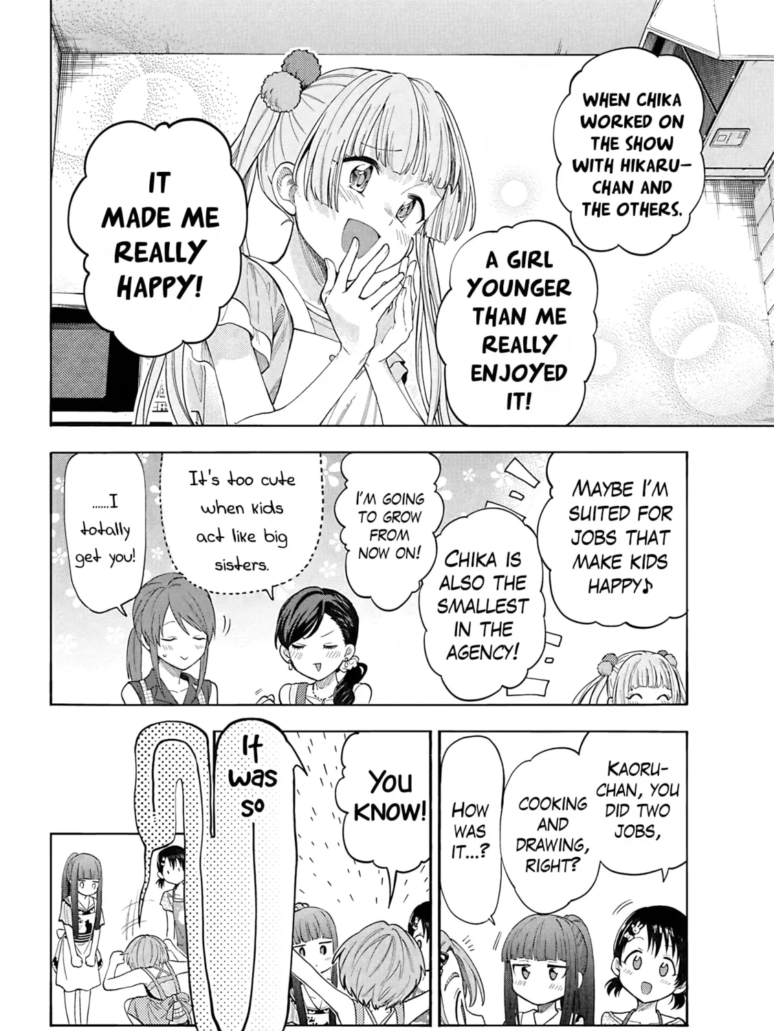 THE iDOLM@STER Cinderella Girls - U149 Chapter 115 page 43 - 