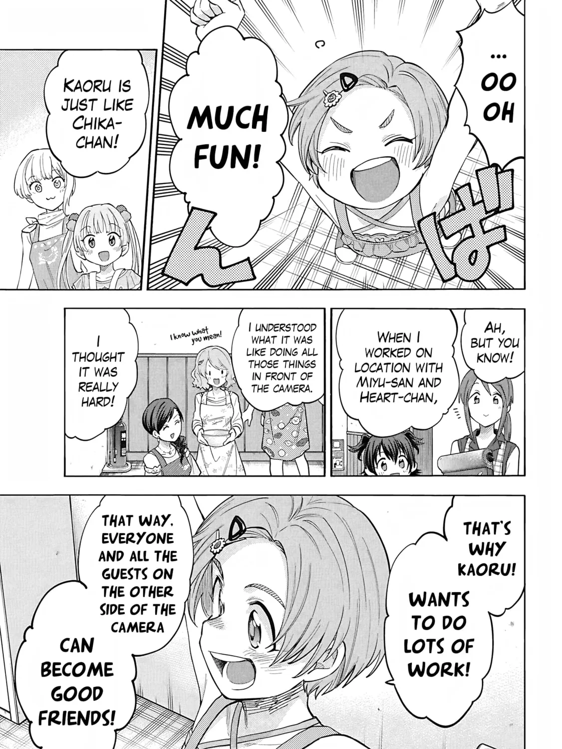 THE iDOLM@STER Cinderella Girls - U149 Chapter 115 page 45 - 