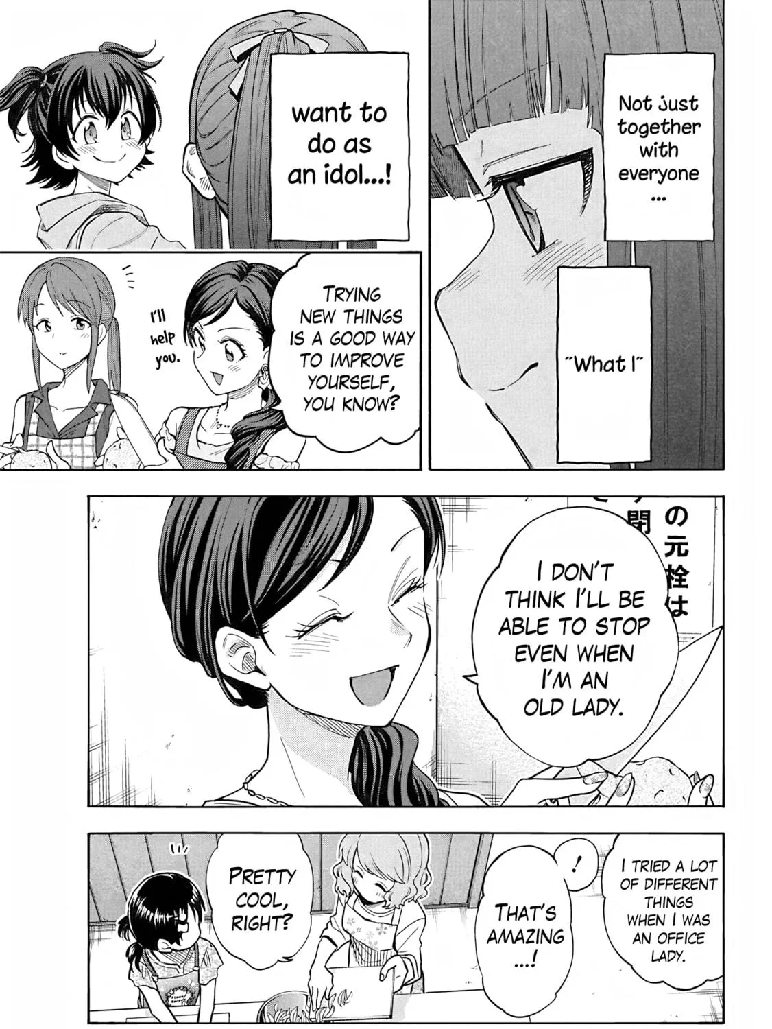 THE iDOLM@STER Cinderella Girls - U149 Chapter 115 page 49 - 