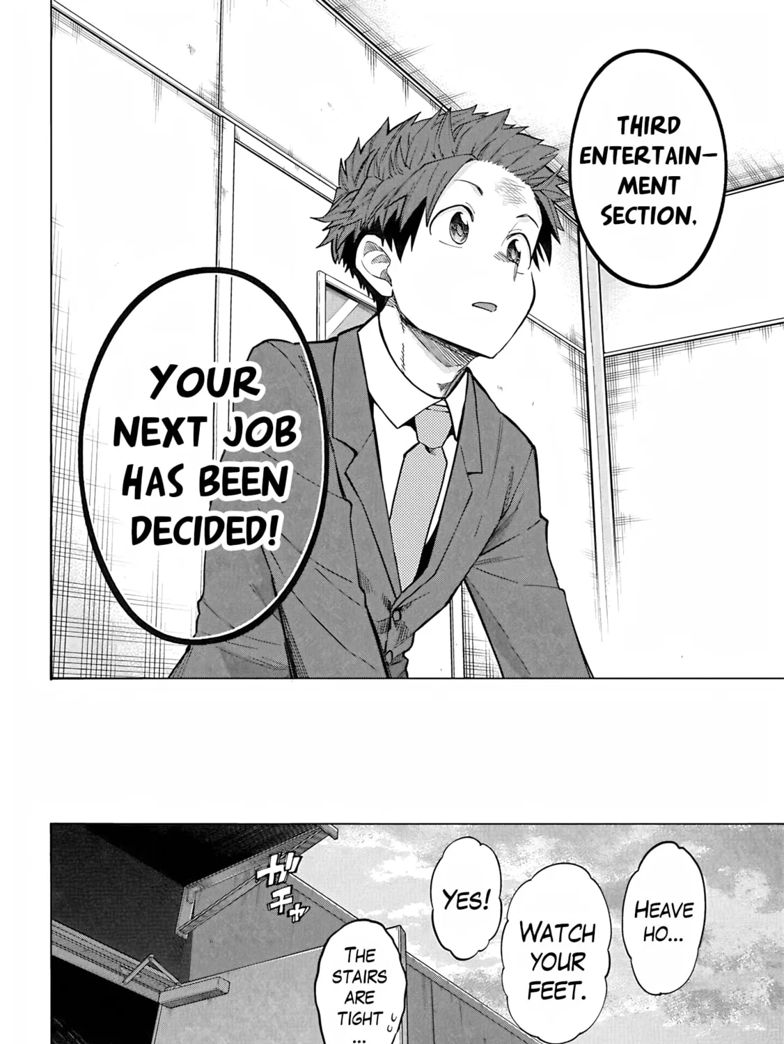 THE iDOLM@STER Cinderella Girls - U149 Chapter 115 page 7 - 