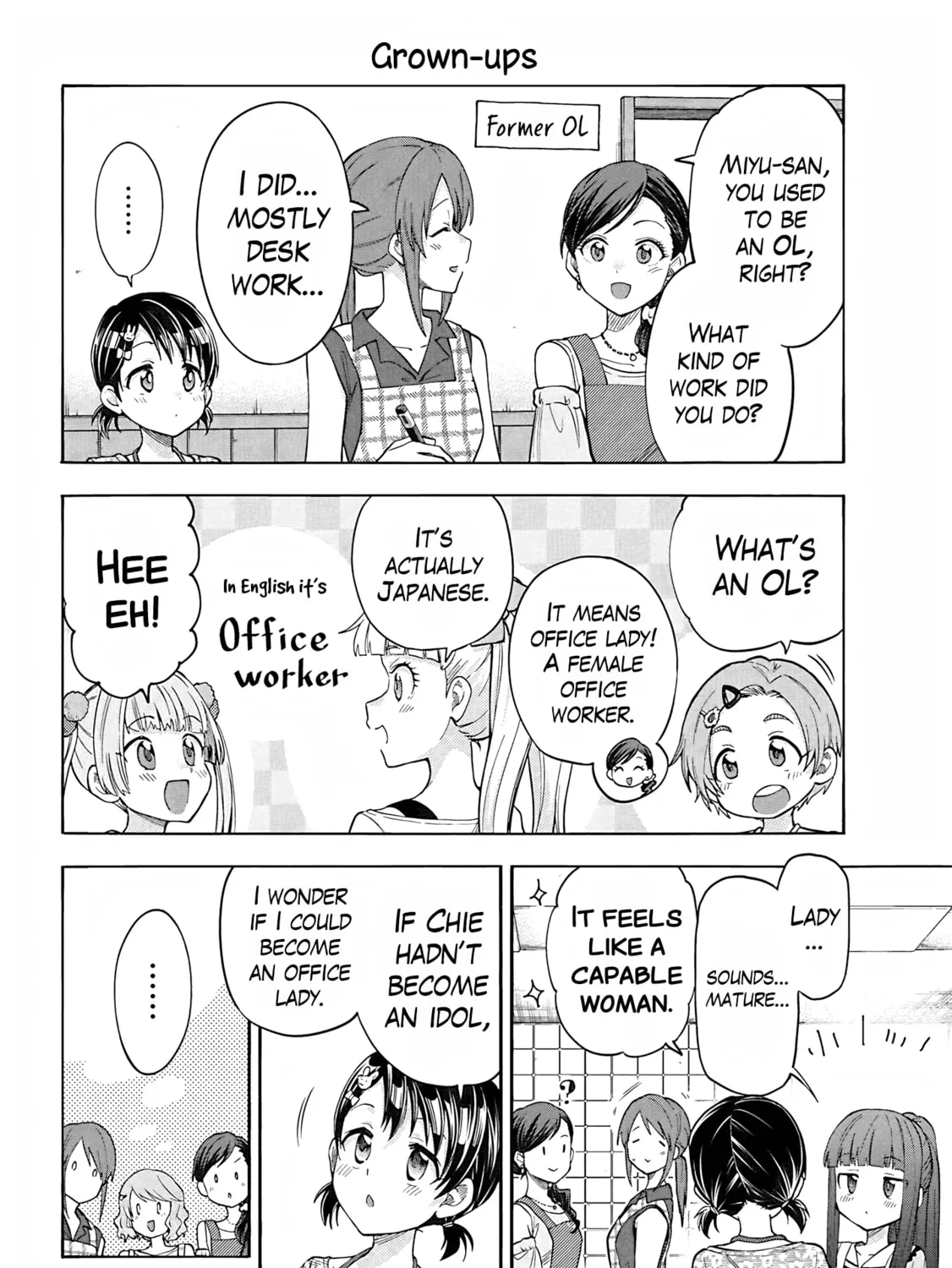 THE iDOLM@STER Cinderella Girls - U149 Chapter 116.5 page 3 - 