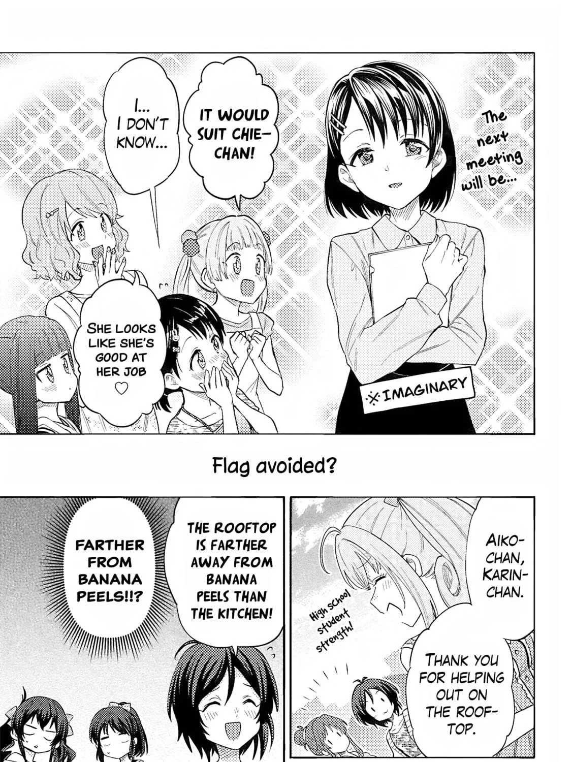 THE iDOLM@STER Cinderella Girls - U149 Chapter 116.5 page 5 - 