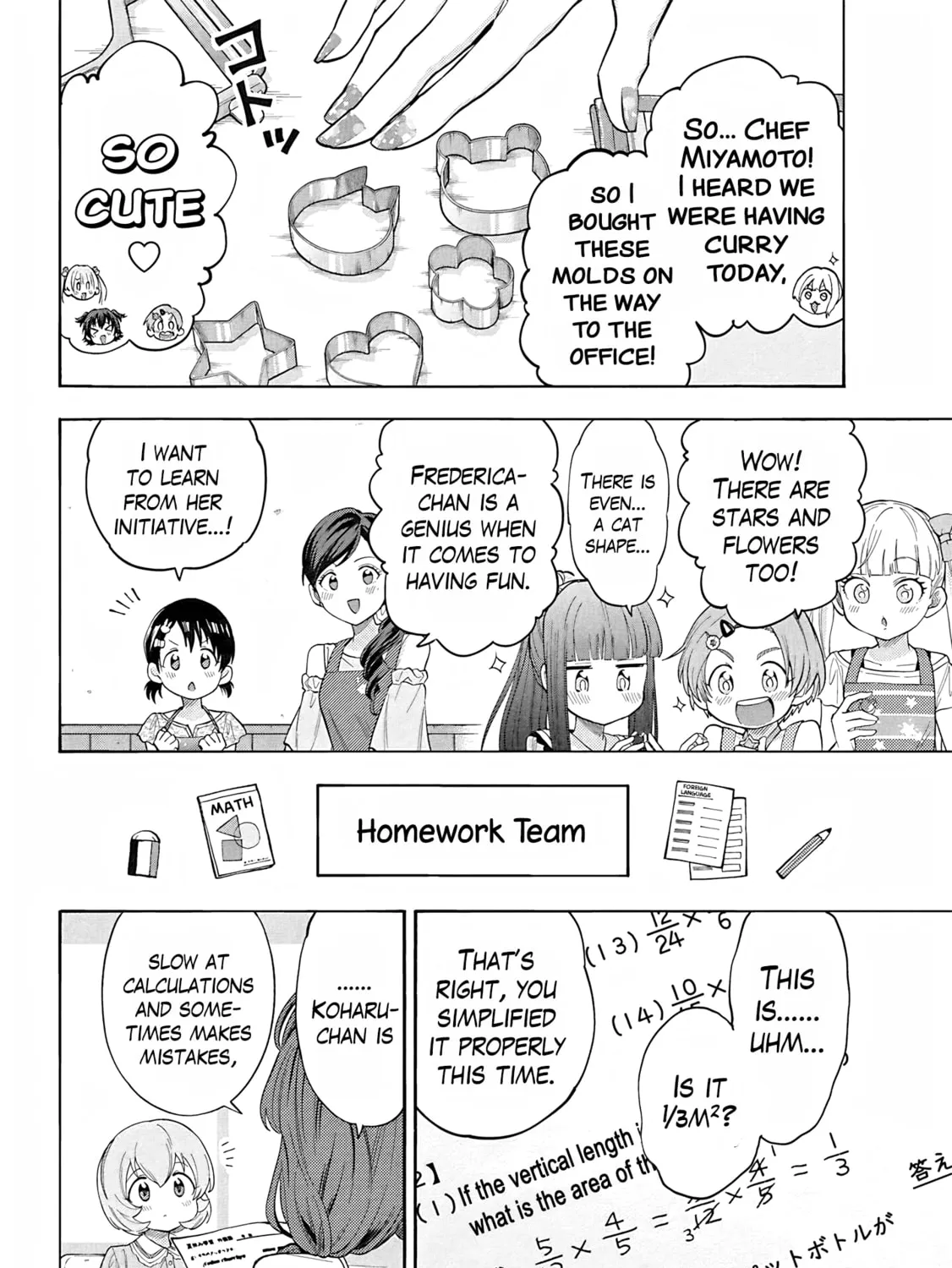 THE iDOLM@STER Cinderella Girls - U149 Chapter 116 page 3 - 