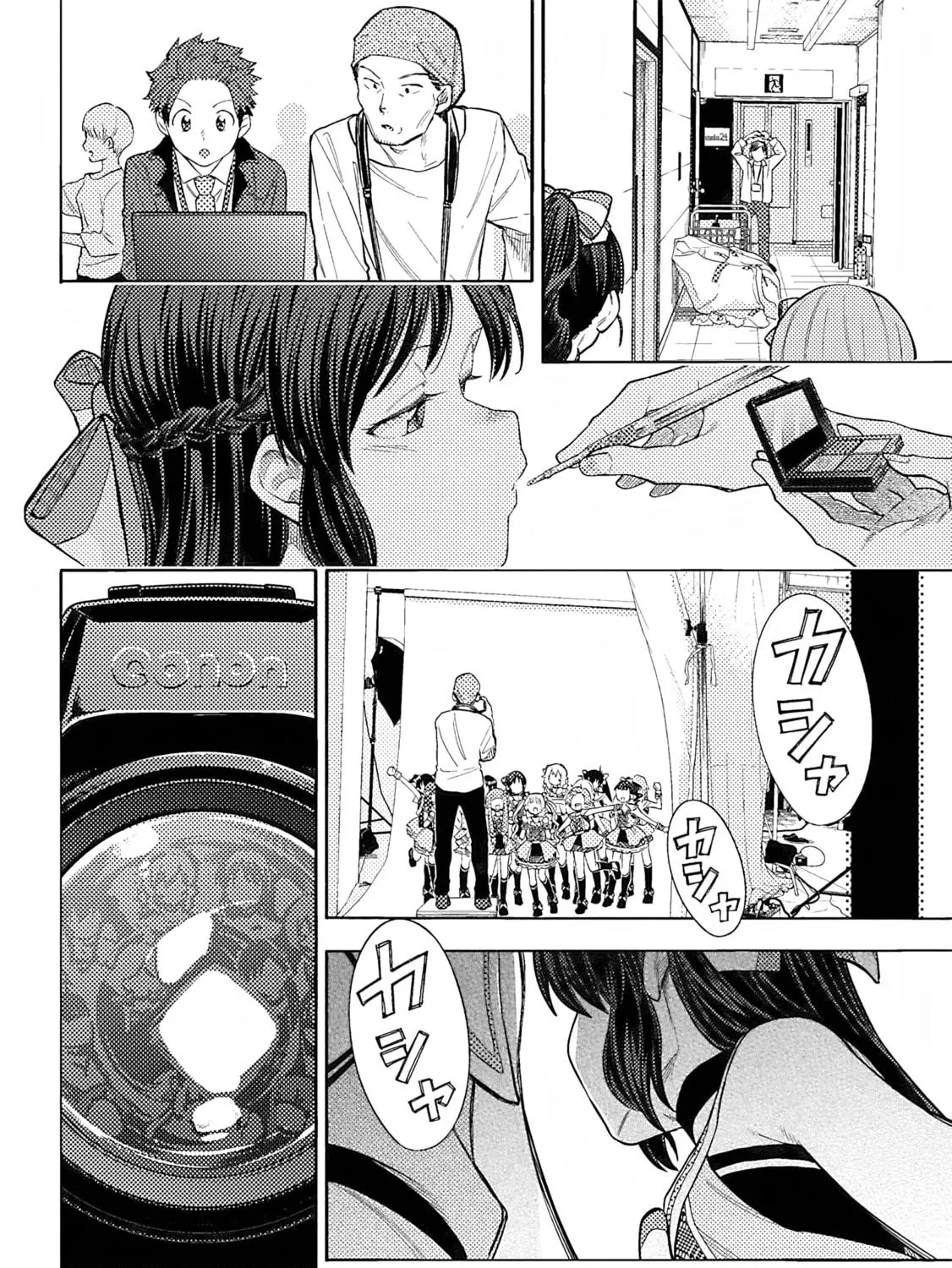 THE iDOLM@STER Cinderella Girls - U149 Chapter 117 page 35 - 