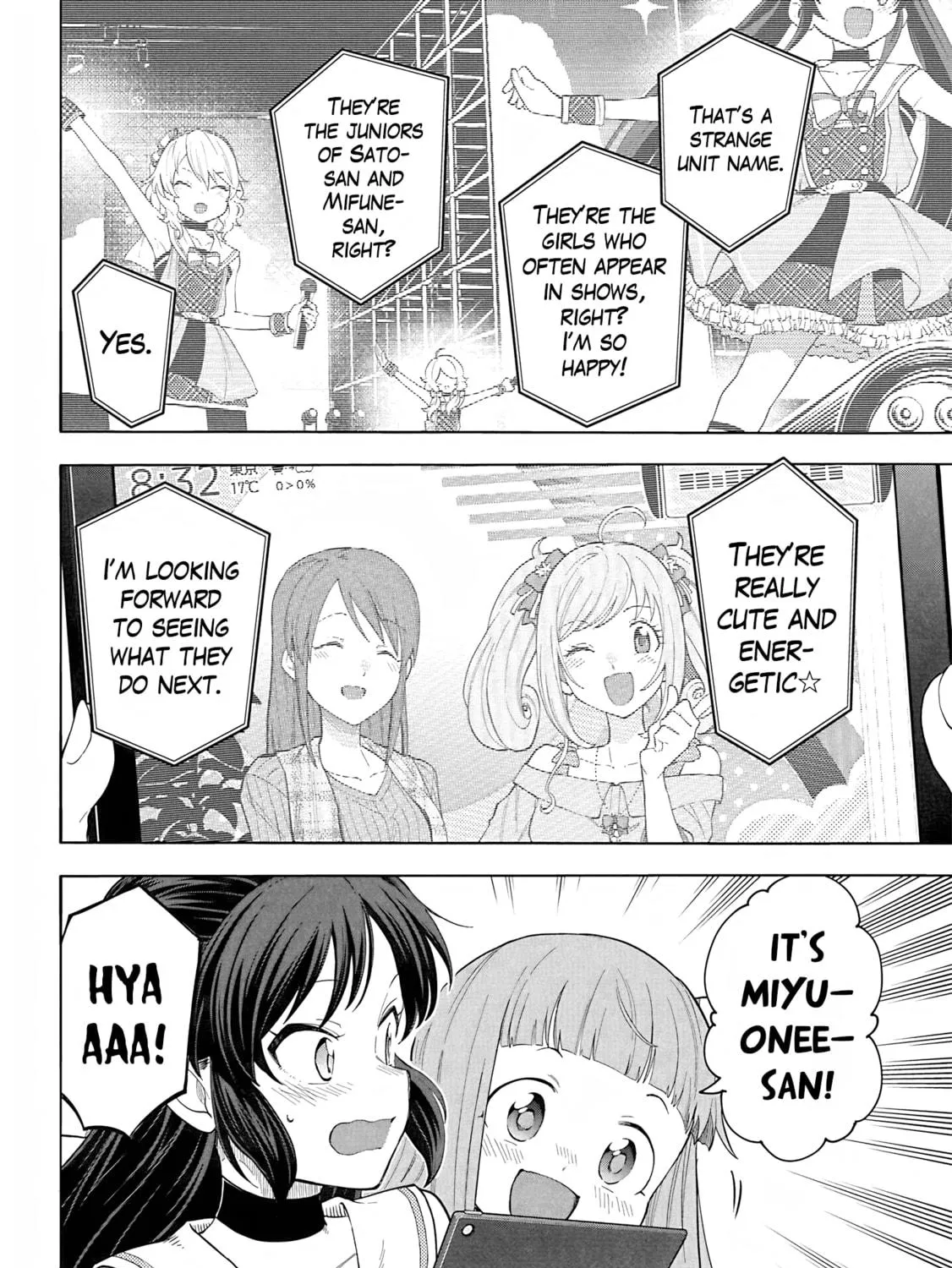 THE iDOLM@STER Cinderella Girls - U149 Chapter 117 page 5 - 