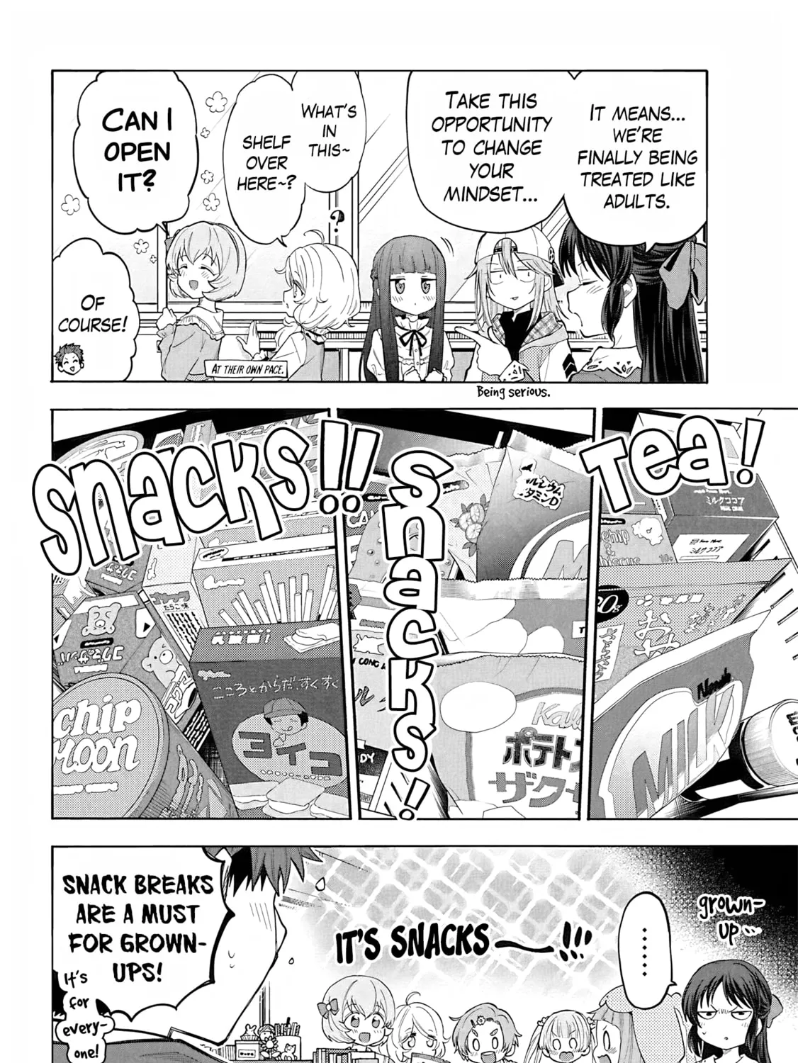 THE iDOLM@STER Cinderella Girls - U149 Chapter 118.5 page 9 - 