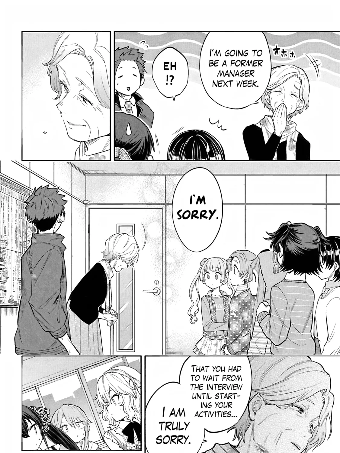THE iDOLM@STER Cinderella Girls - U149 Chapter 118 page 27 - 