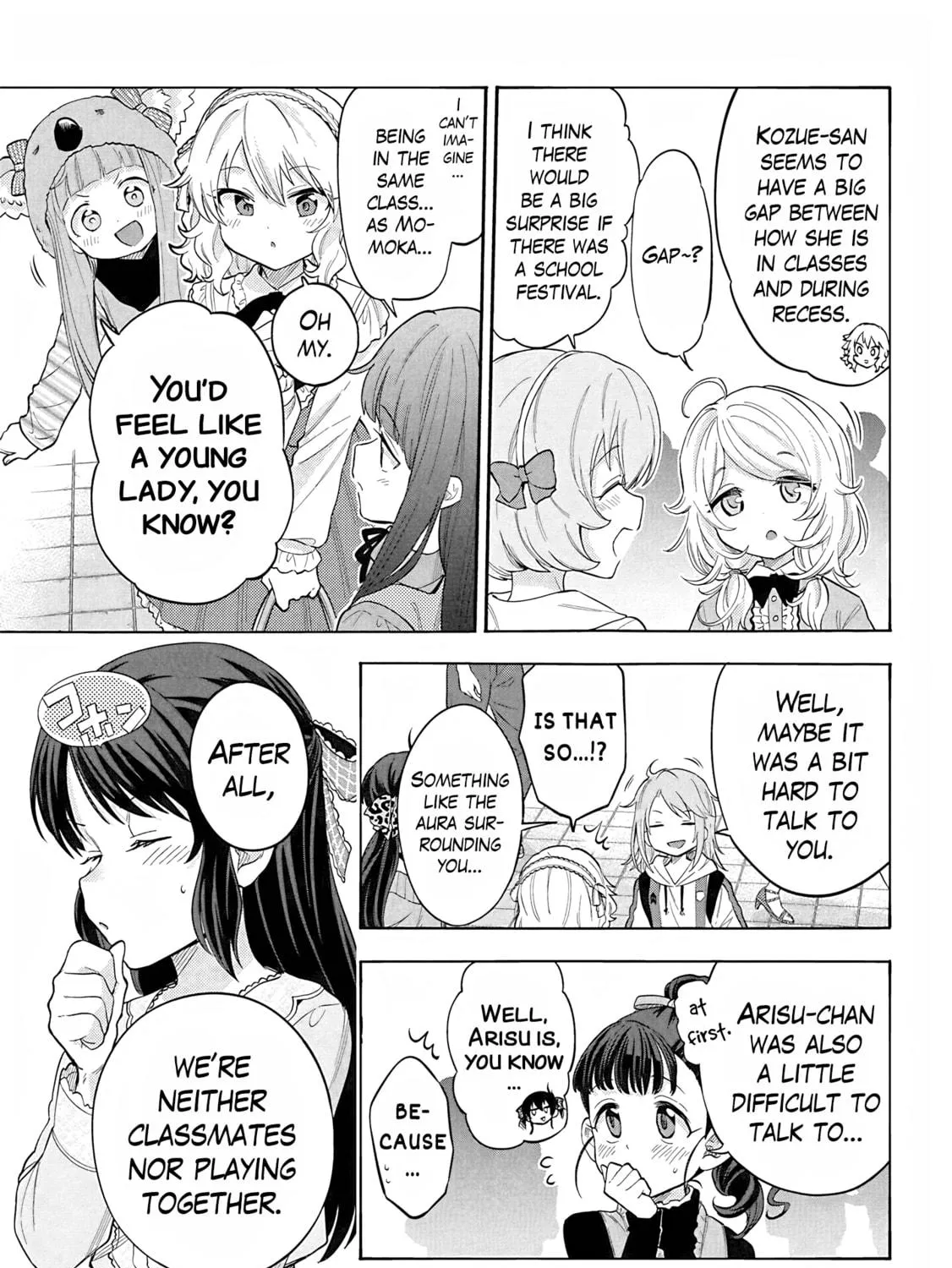 THE iDOLM@STER Cinderella Girls - U149 Chapter 118 page 41 - 