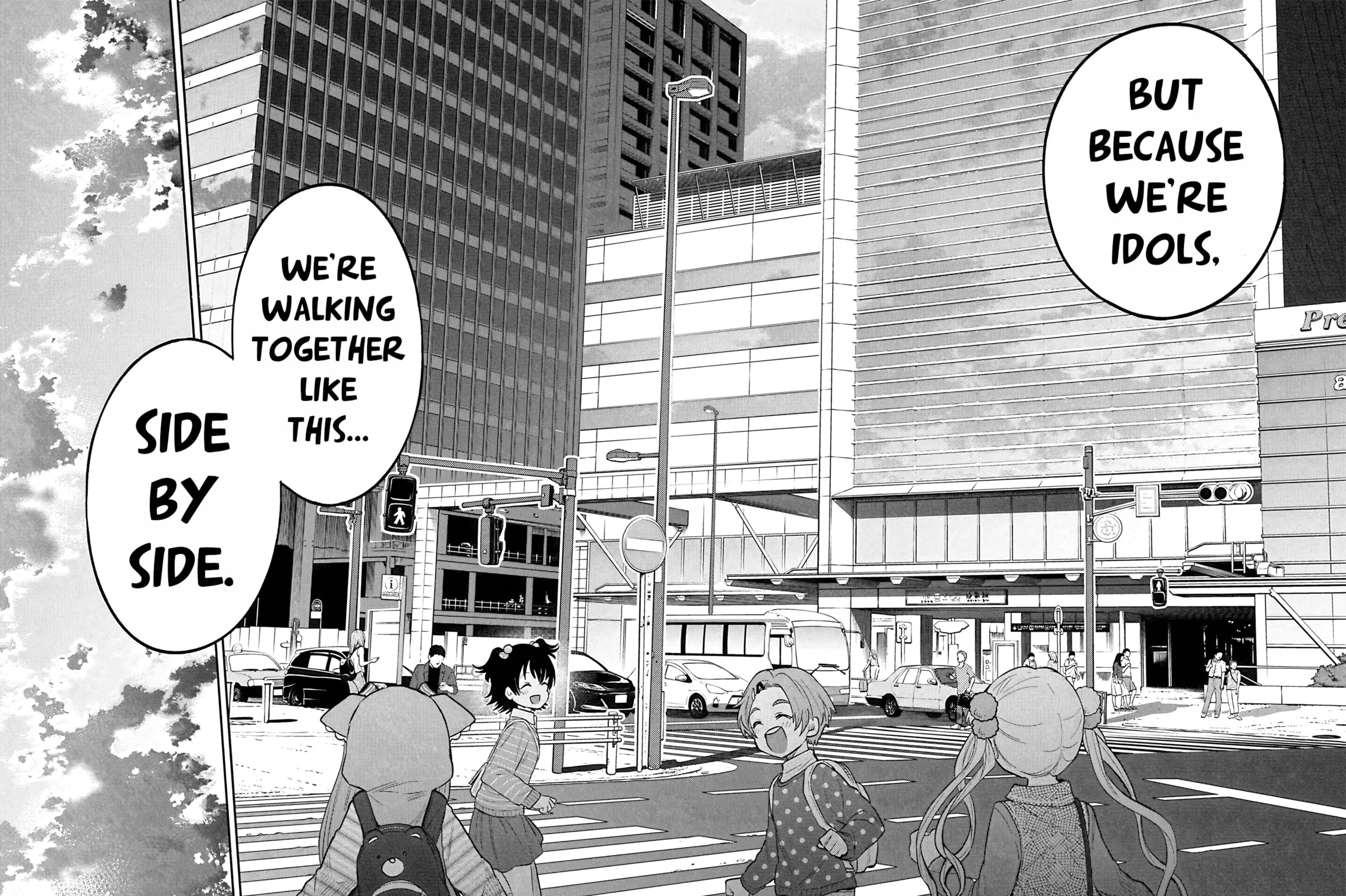 THE iDOLM@STER Cinderella Girls - U149 Chapter 118 page 43 - 
