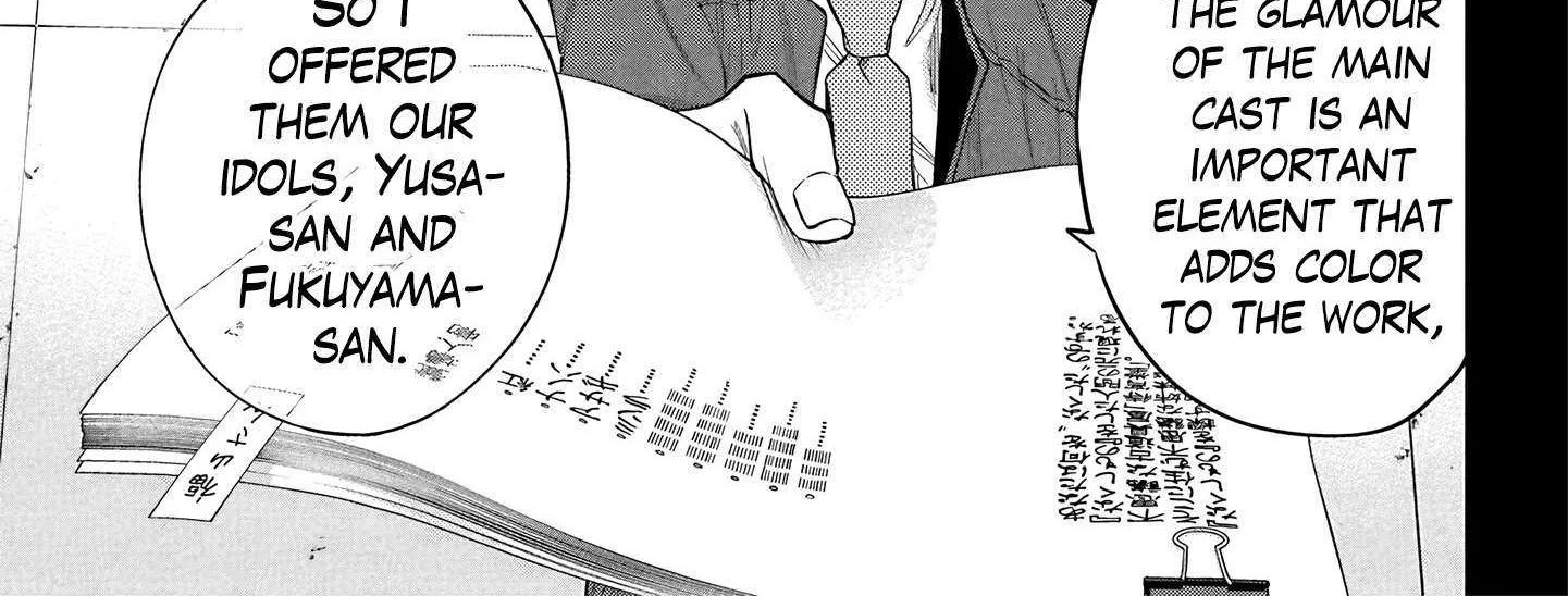 THE iDOLM@STER Cinderella Girls - U149 Chapter 119 page 15 - 