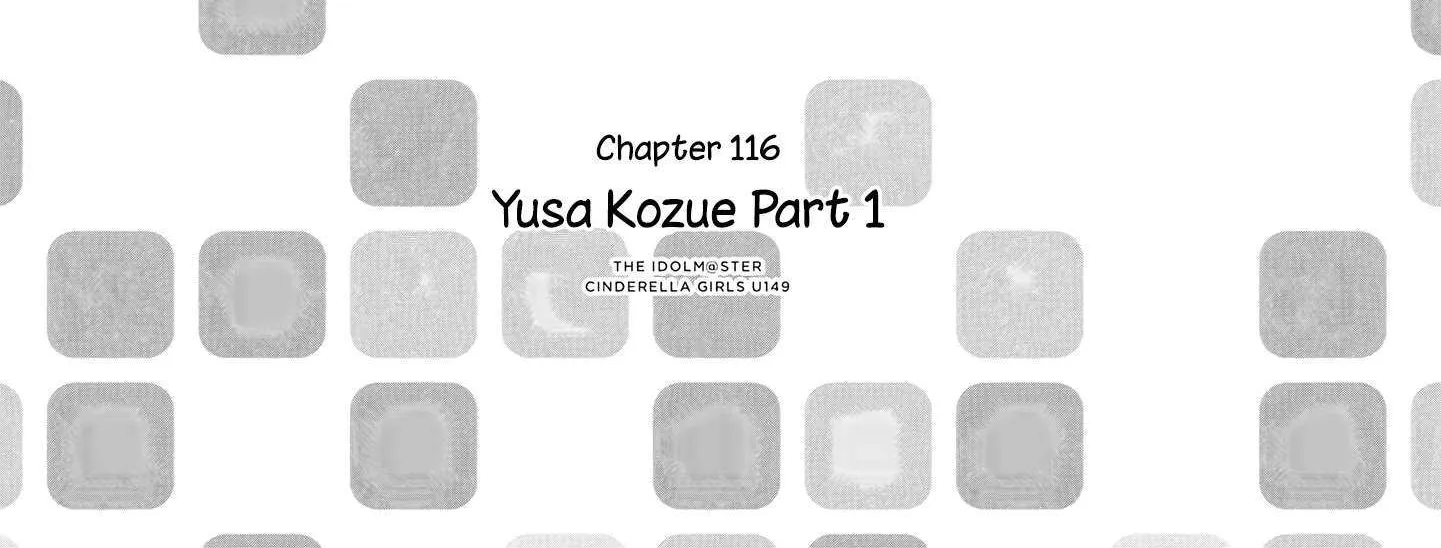 THE iDOLM@STER Cinderella Girls - U149 Chapter 119 page 9 - 