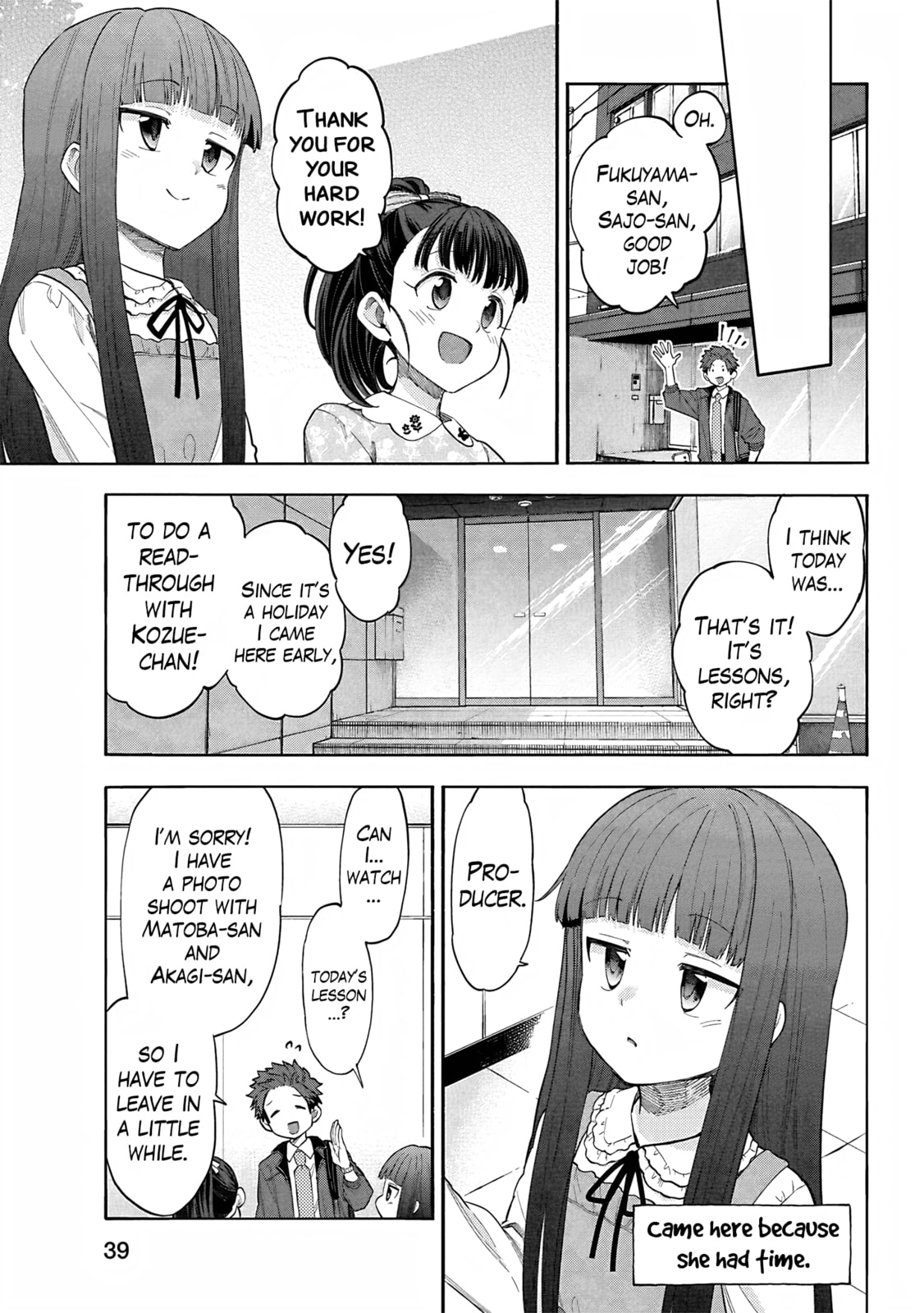 THE iDOLM@STER Cinderella Girls - U149 Chapter 120 page 13 - 