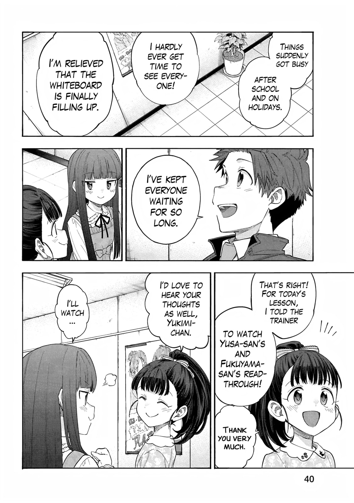 THE iDOLM@STER Cinderella Girls - U149 Chapter 120 page 14 - 