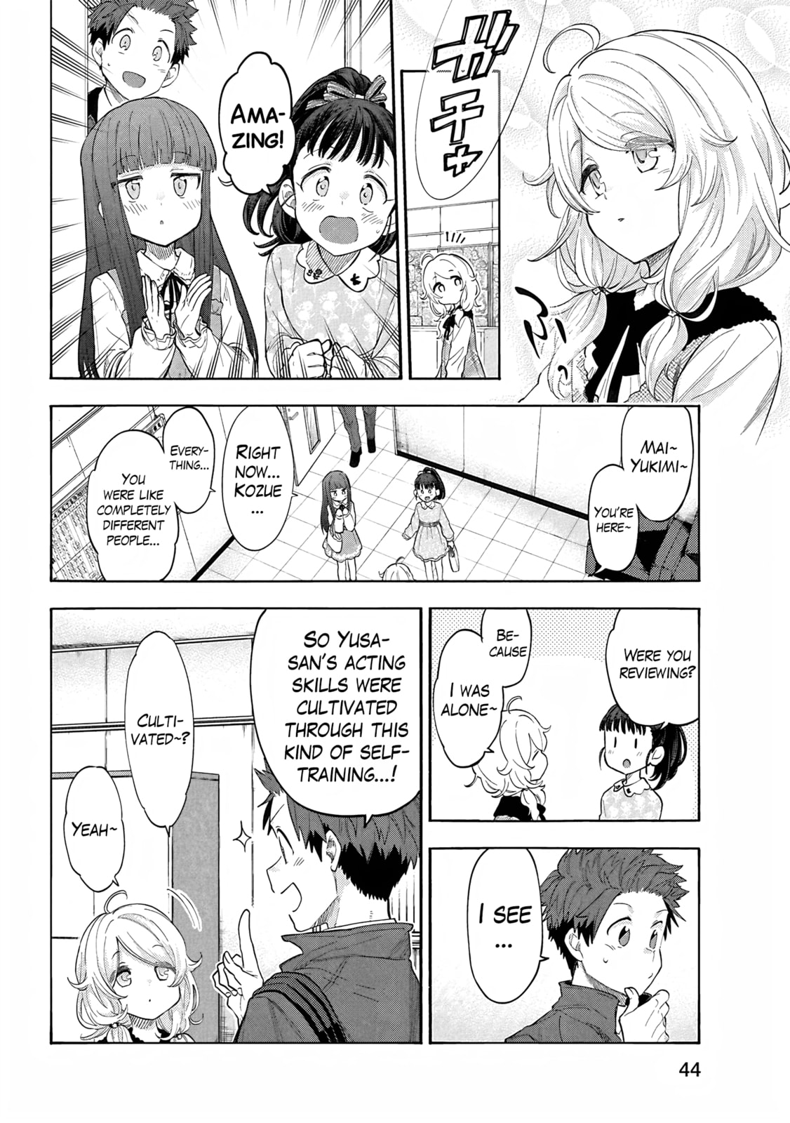 THE iDOLM@STER Cinderella Girls - U149 Chapter 120 page 18 - 