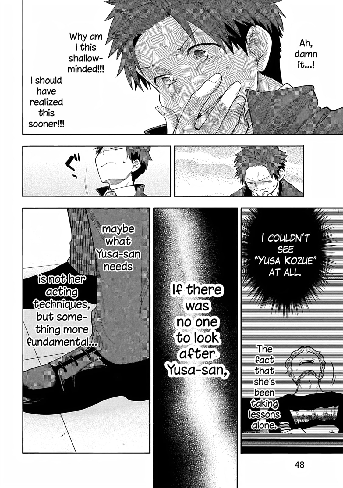 THE iDOLM@STER Cinderella Girls - U149 Chapter 120 page 22 - 