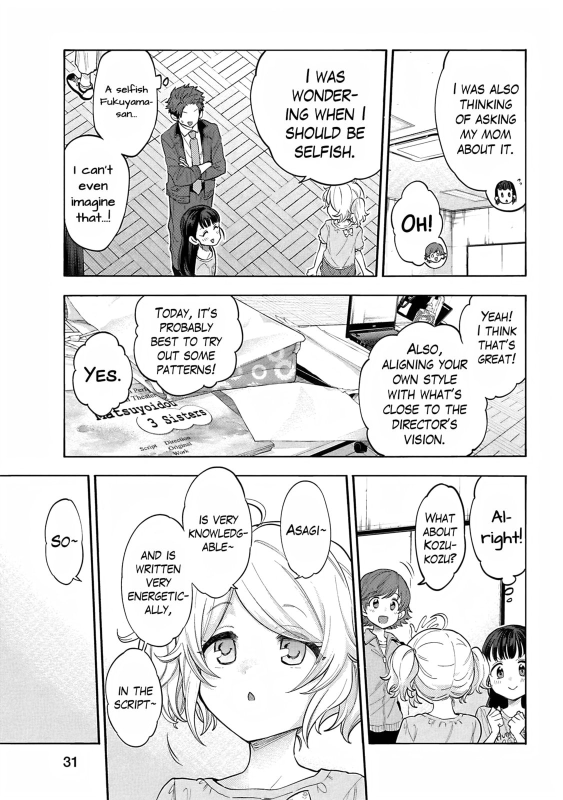 THE iDOLM@STER Cinderella Girls - U149 Chapter 120 page 5 - 