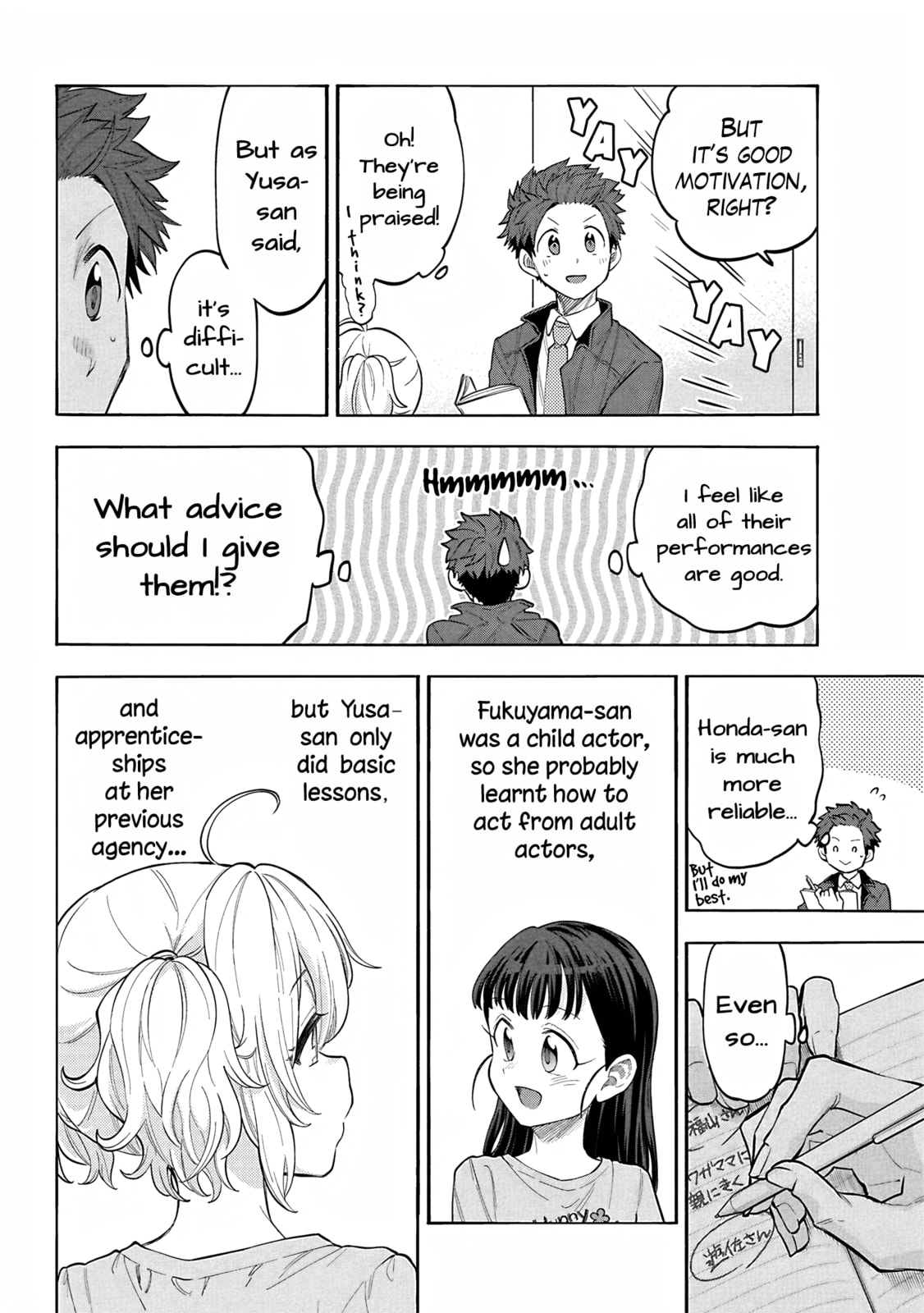 THE iDOLM@STER Cinderella Girls - U149 Chapter 120 page 8 - 