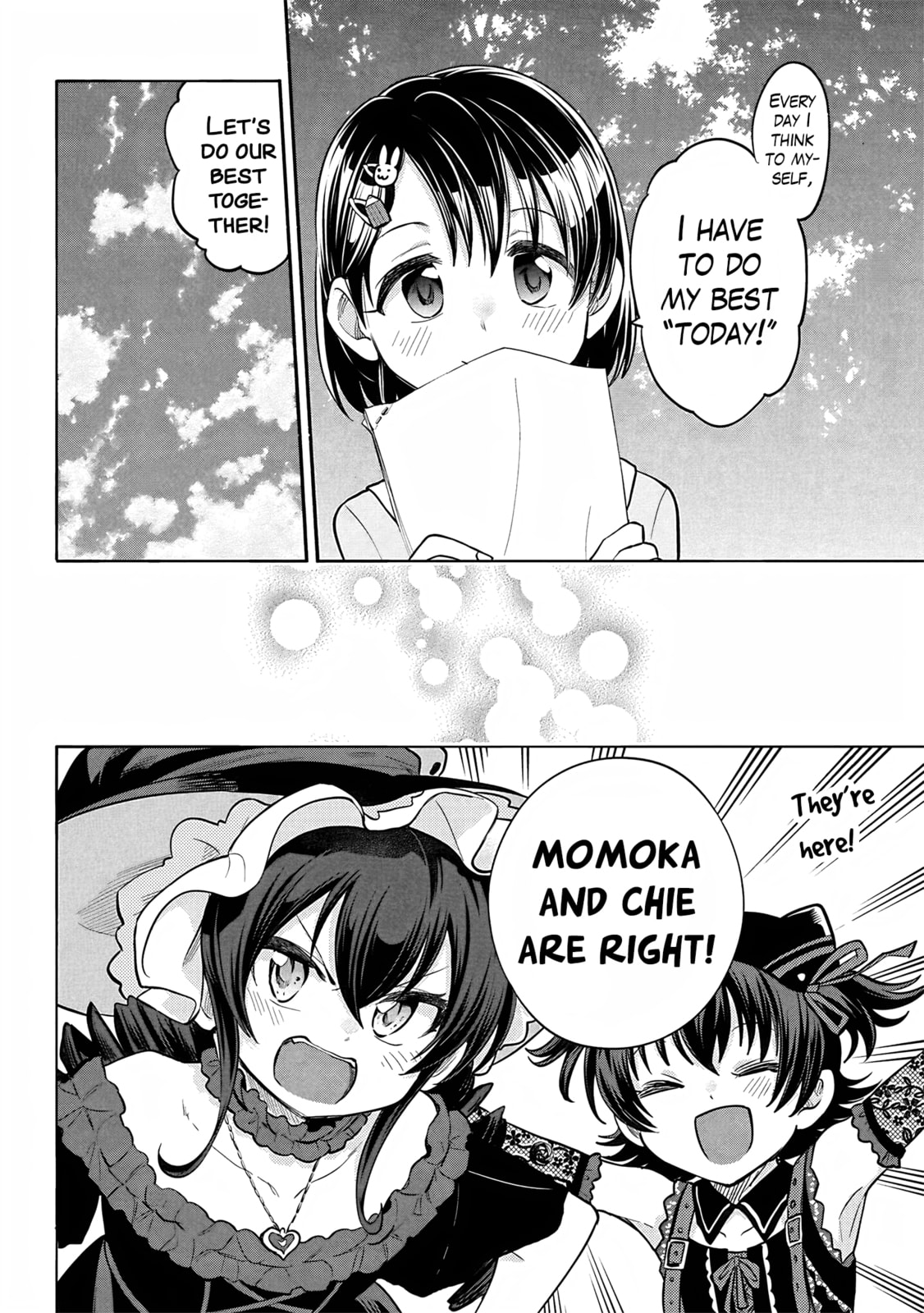 THE iDOLM@STER Cinderella Girls - U149 Chapter 121 page 12 - 
