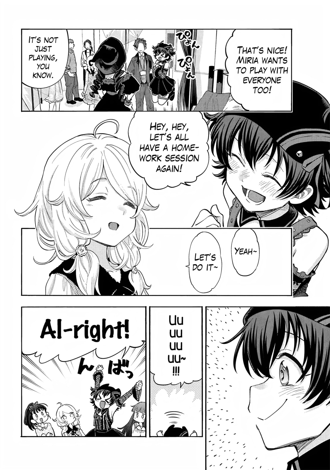 THE iDOLM@STER Cinderella Girls - U149 Chapter 121 page 16 - 
