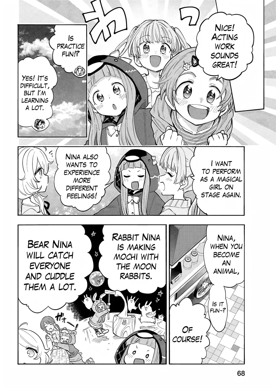 THE iDOLM@STER Cinderella Girls - U149 Chapter 121 page 18 - 