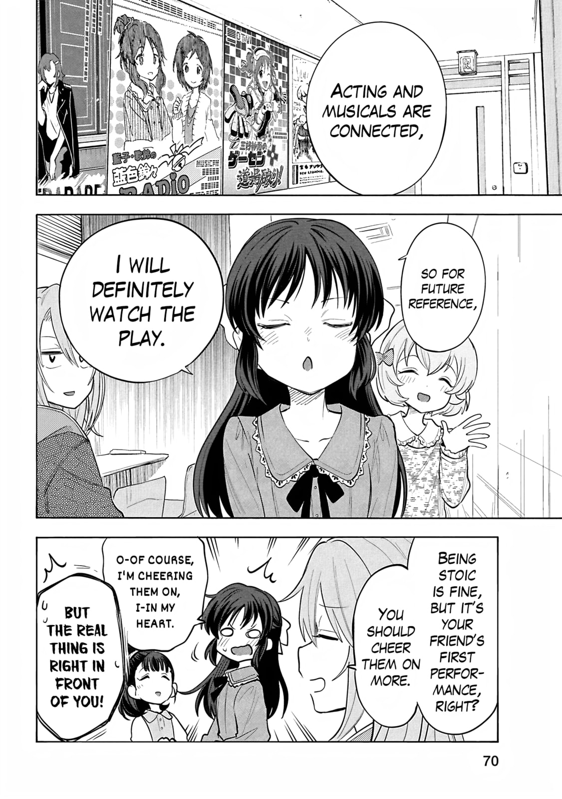 THE iDOLM@STER Cinderella Girls - U149 Chapter 121 page 20 - 