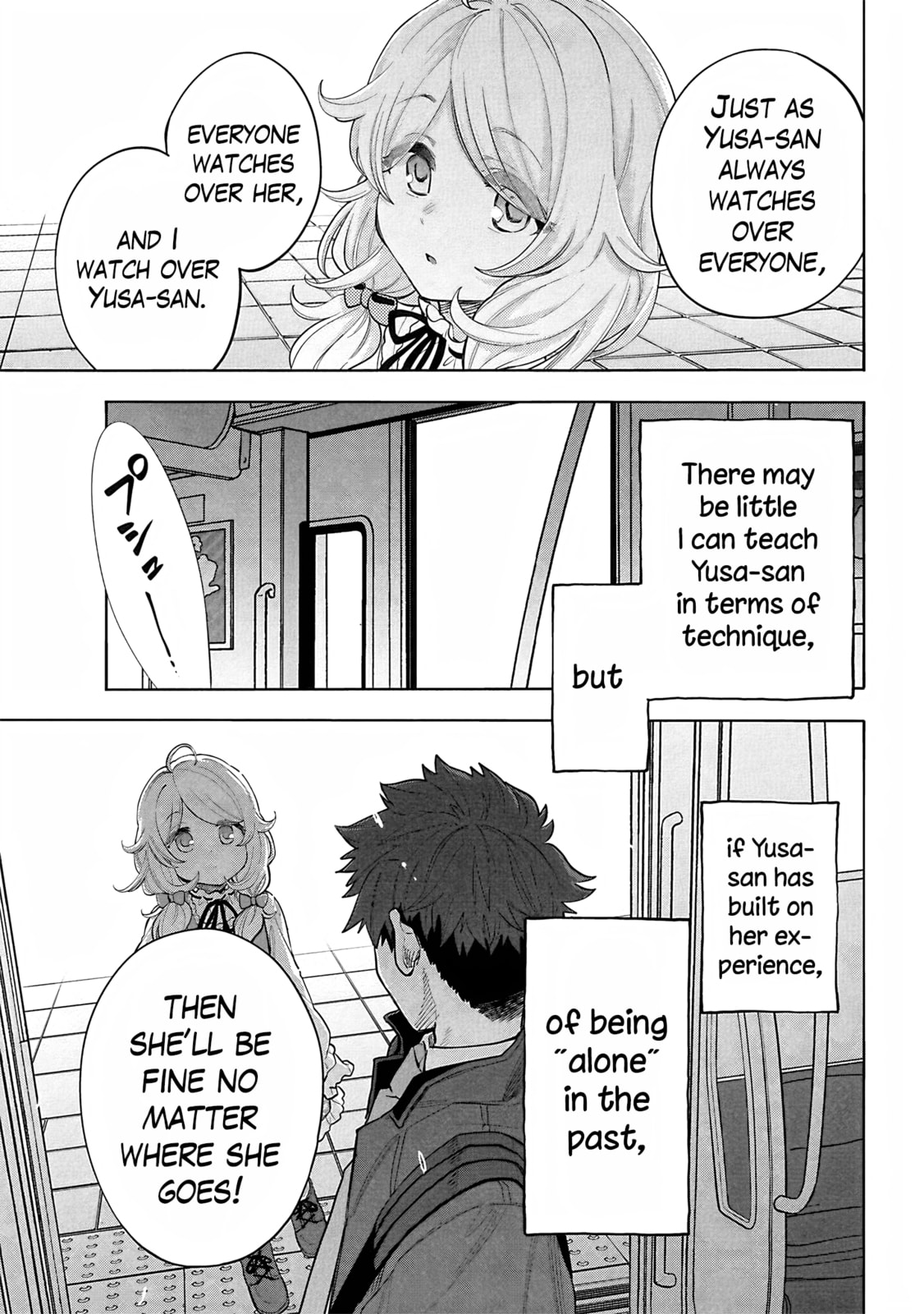 THE iDOLM@STER Cinderella Girls - U149 Chapter 121 page 27 - 