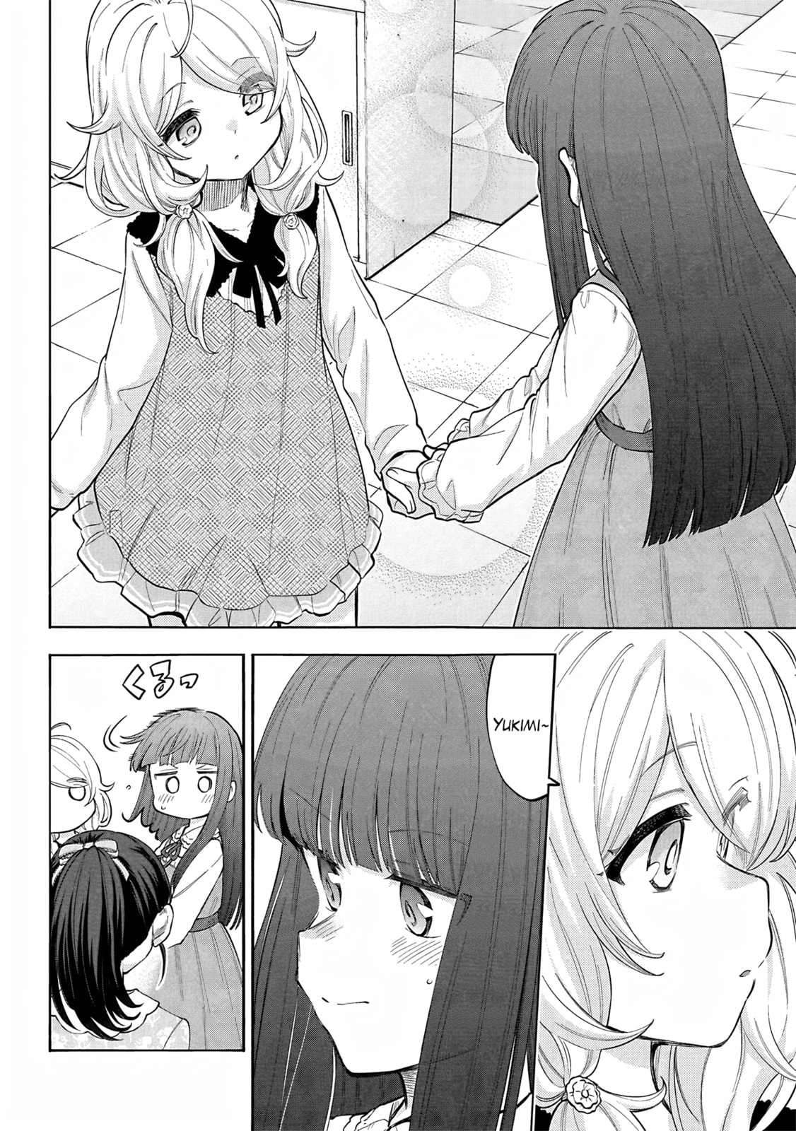 THE iDOLM@STER Cinderella Girls - U149 Chapter 121 page 4 - 
