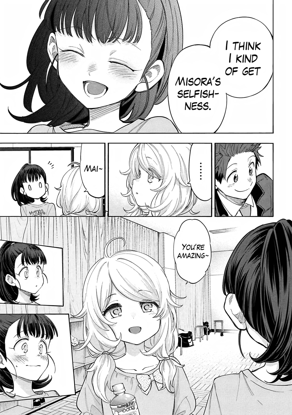THE iDOLM@STER Cinderella Girls - U149 Chapter 121 page 32 - 