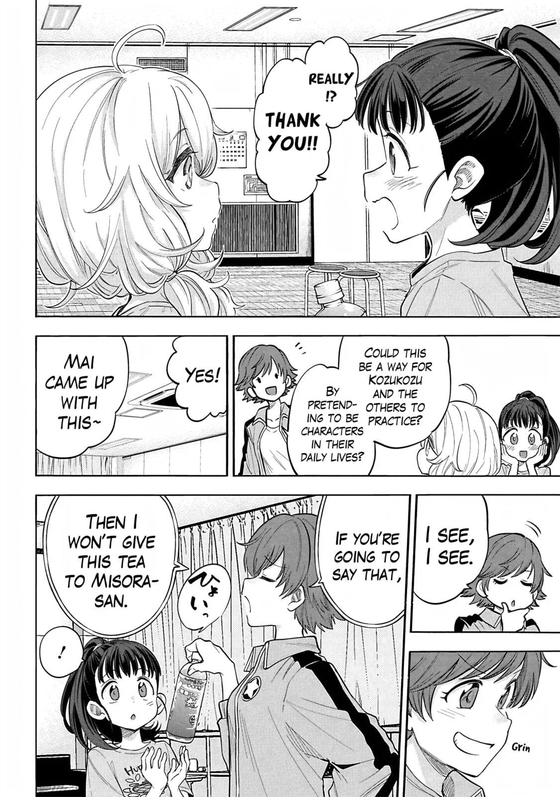 THE iDOLM@STER Cinderella Girls - U149 Chapter 121 page 33 - 