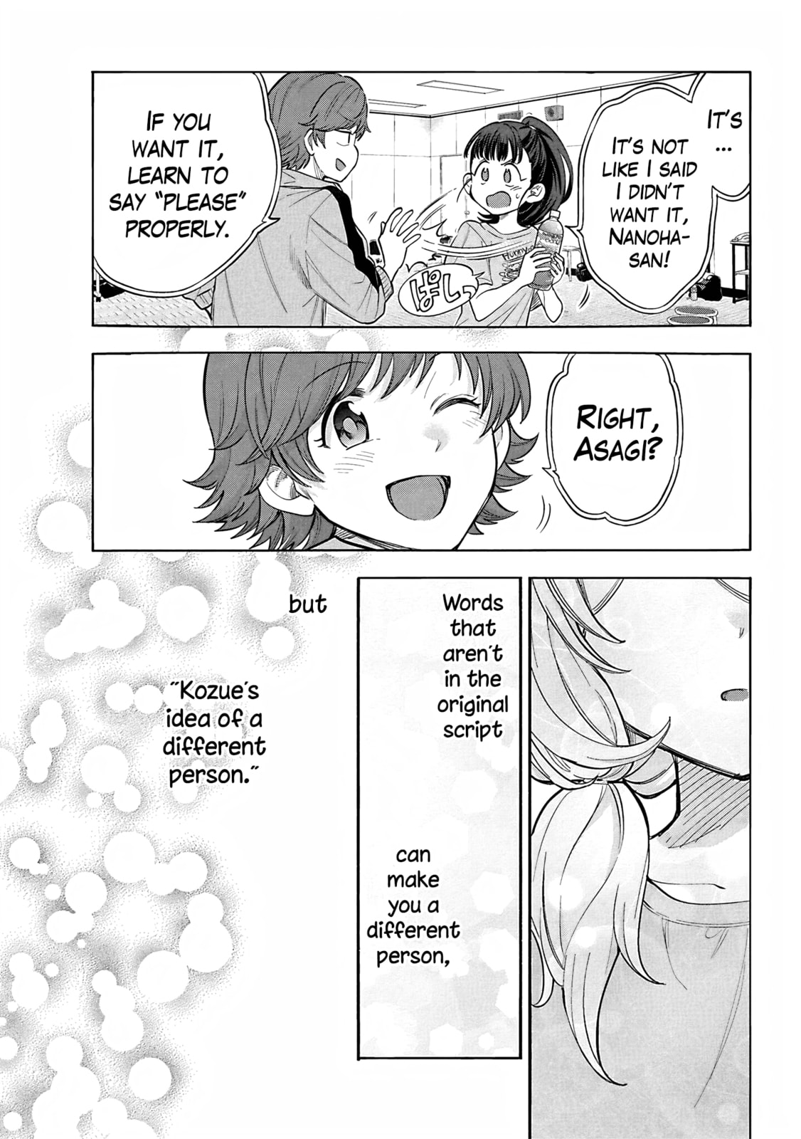 THE iDOLM@STER Cinderella Girls - U149 Chapter 121 page 34 - 