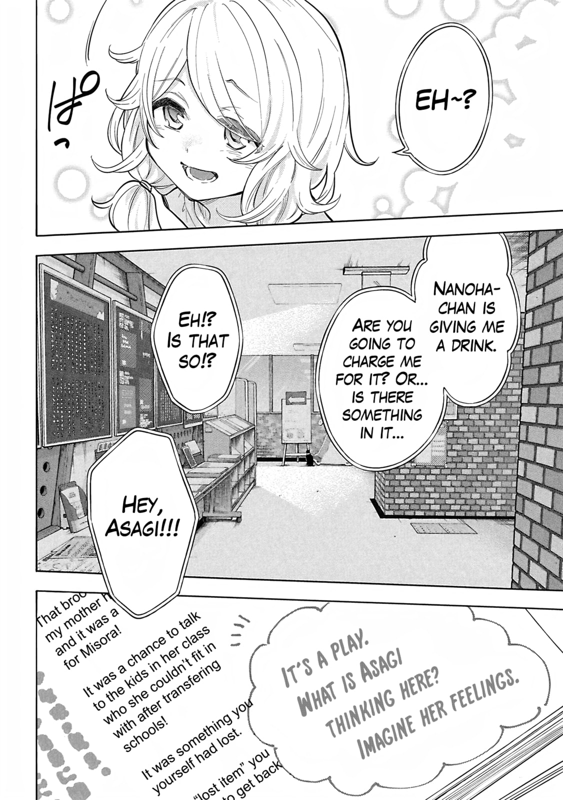 THE iDOLM@STER Cinderella Girls - U149 Chapter 121 page 35 - 